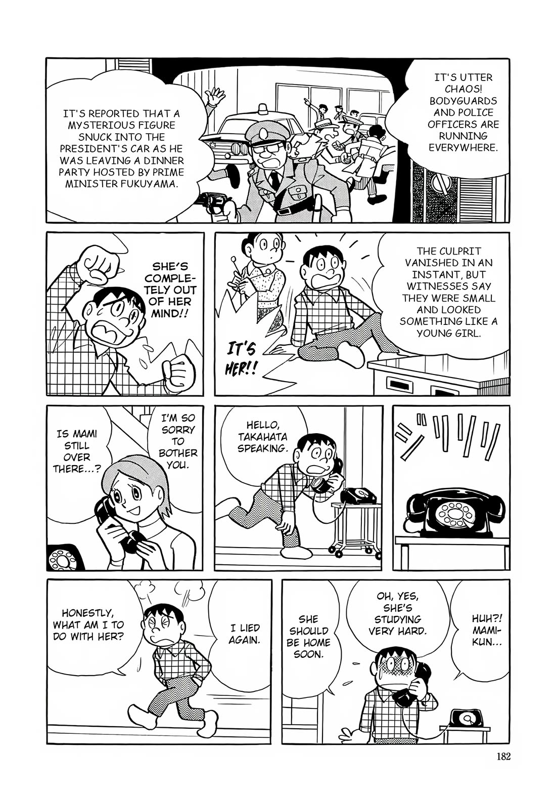 Esper Mami Chapter 21 - Page 10