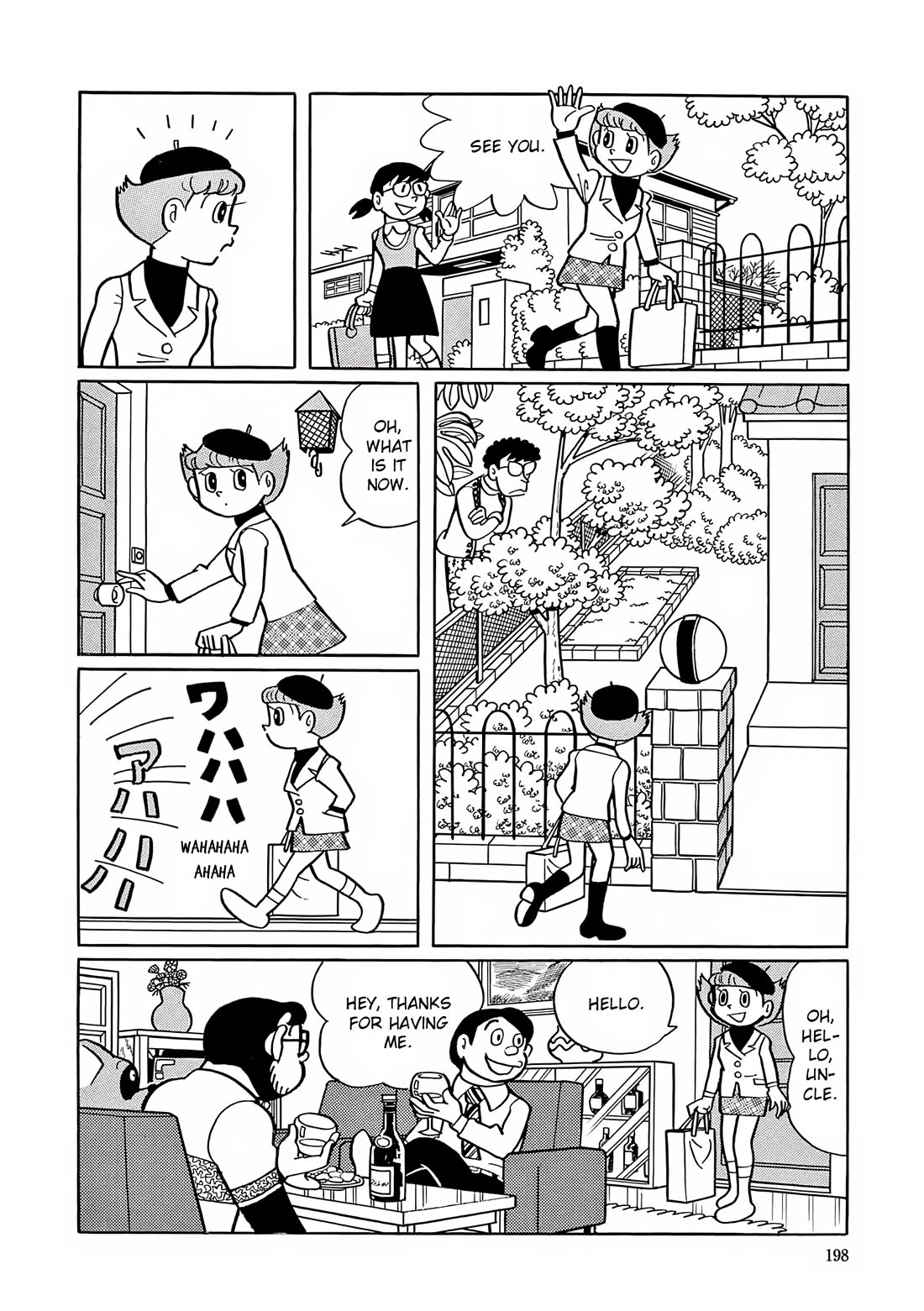 Esper Mami Chapter 22 - Page 2