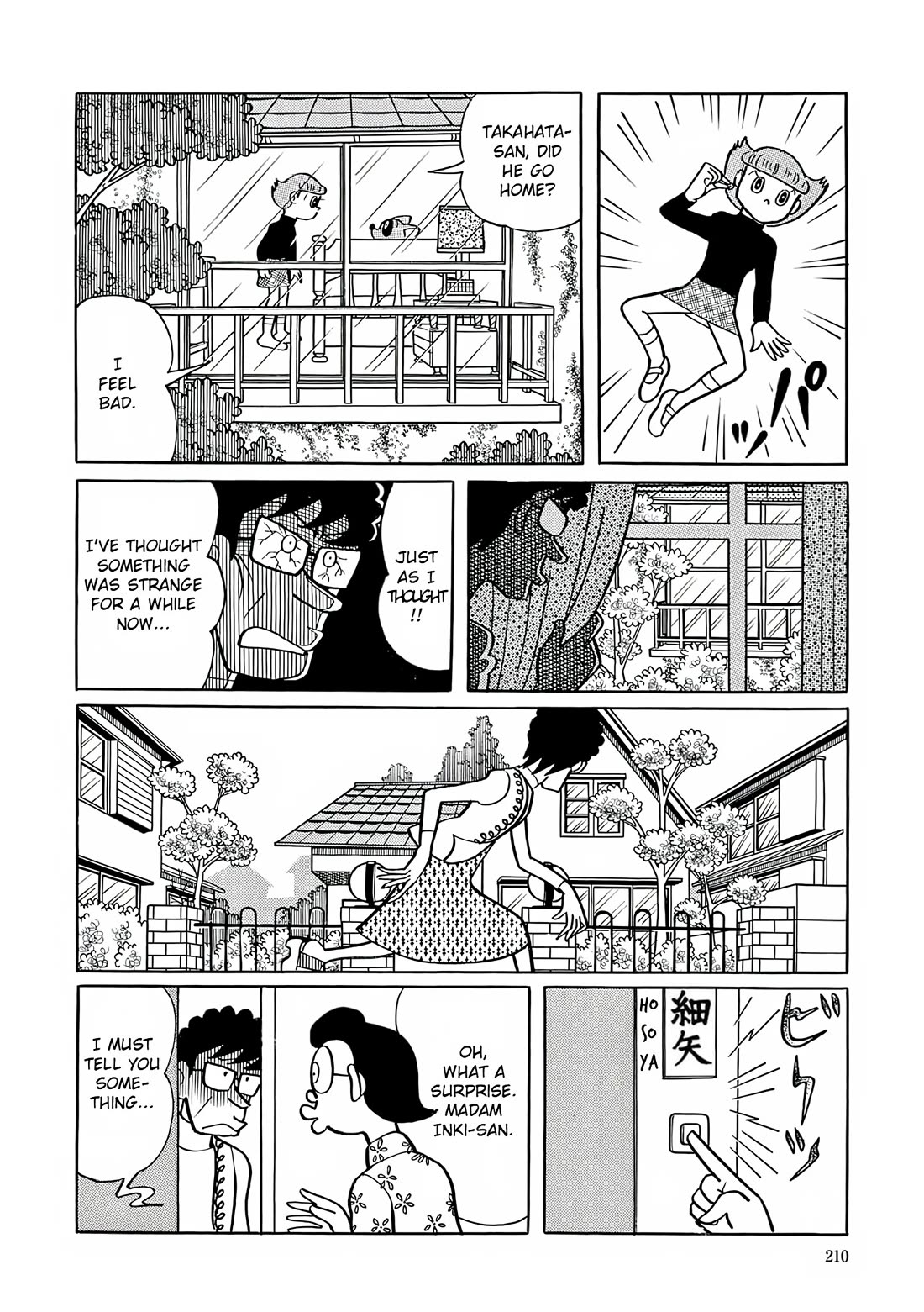 Esper Mami Chapter 22 - Page 14