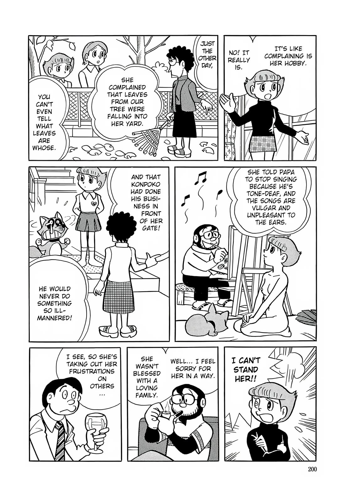 Esper Mami Chapter 22 - Page 4