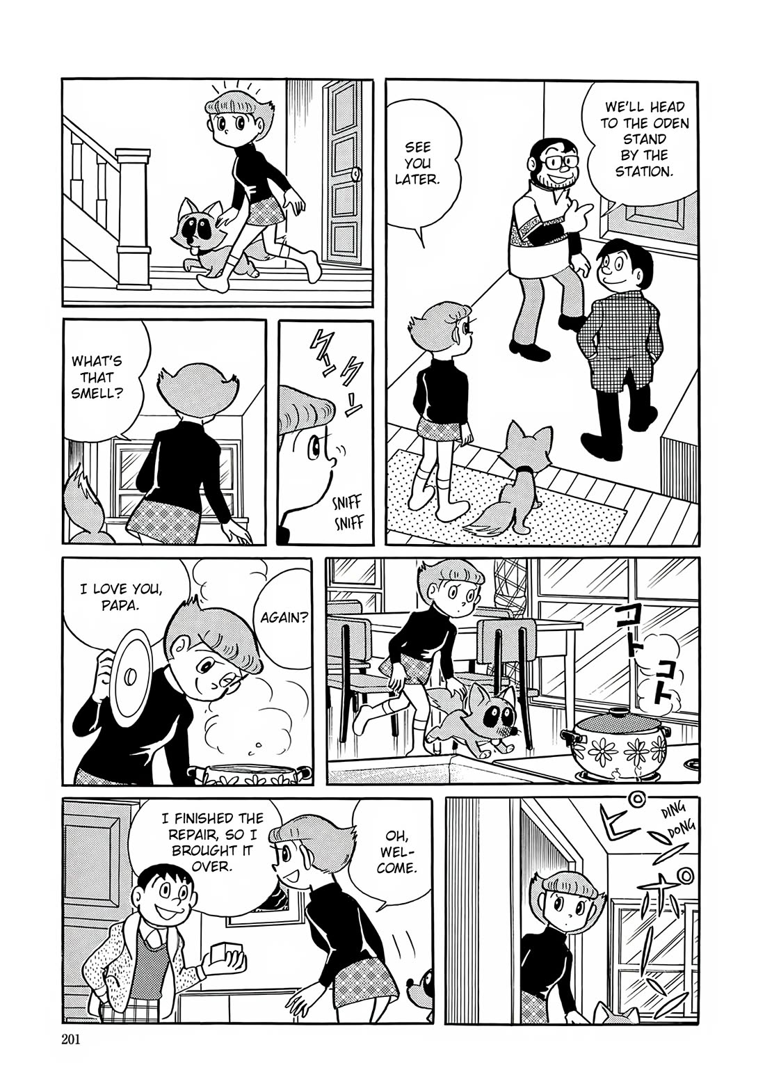 Esper Mami Chapter 22 - Page 5