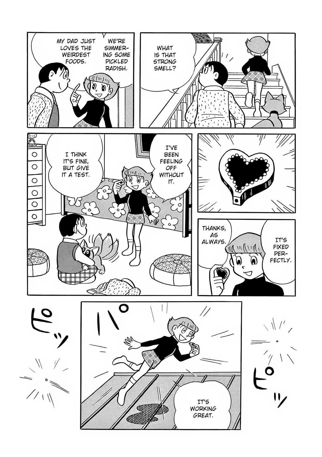 Esper Mami Chapter 22 - Page 6