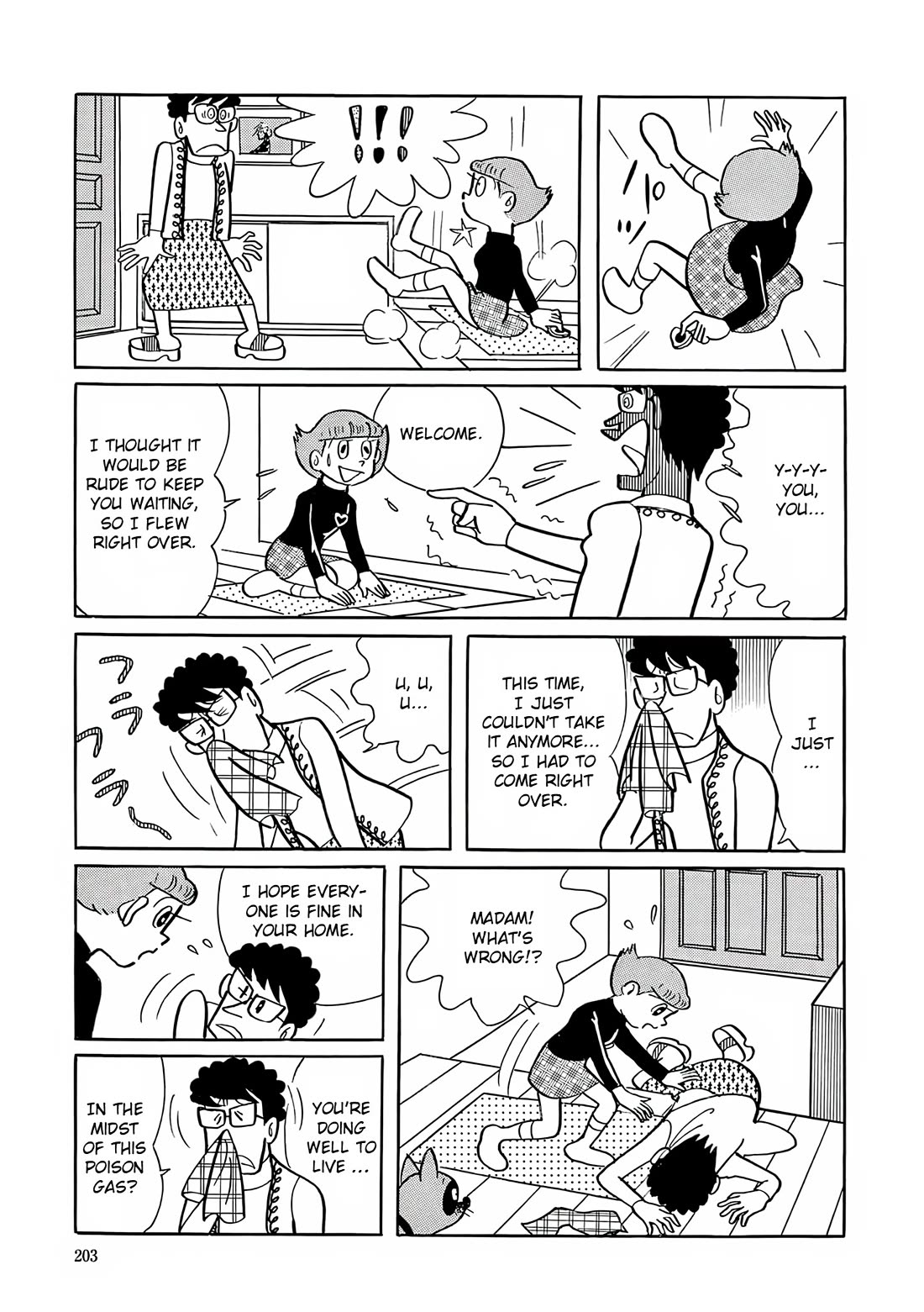 Esper Mami Chapter 22 - Page 7