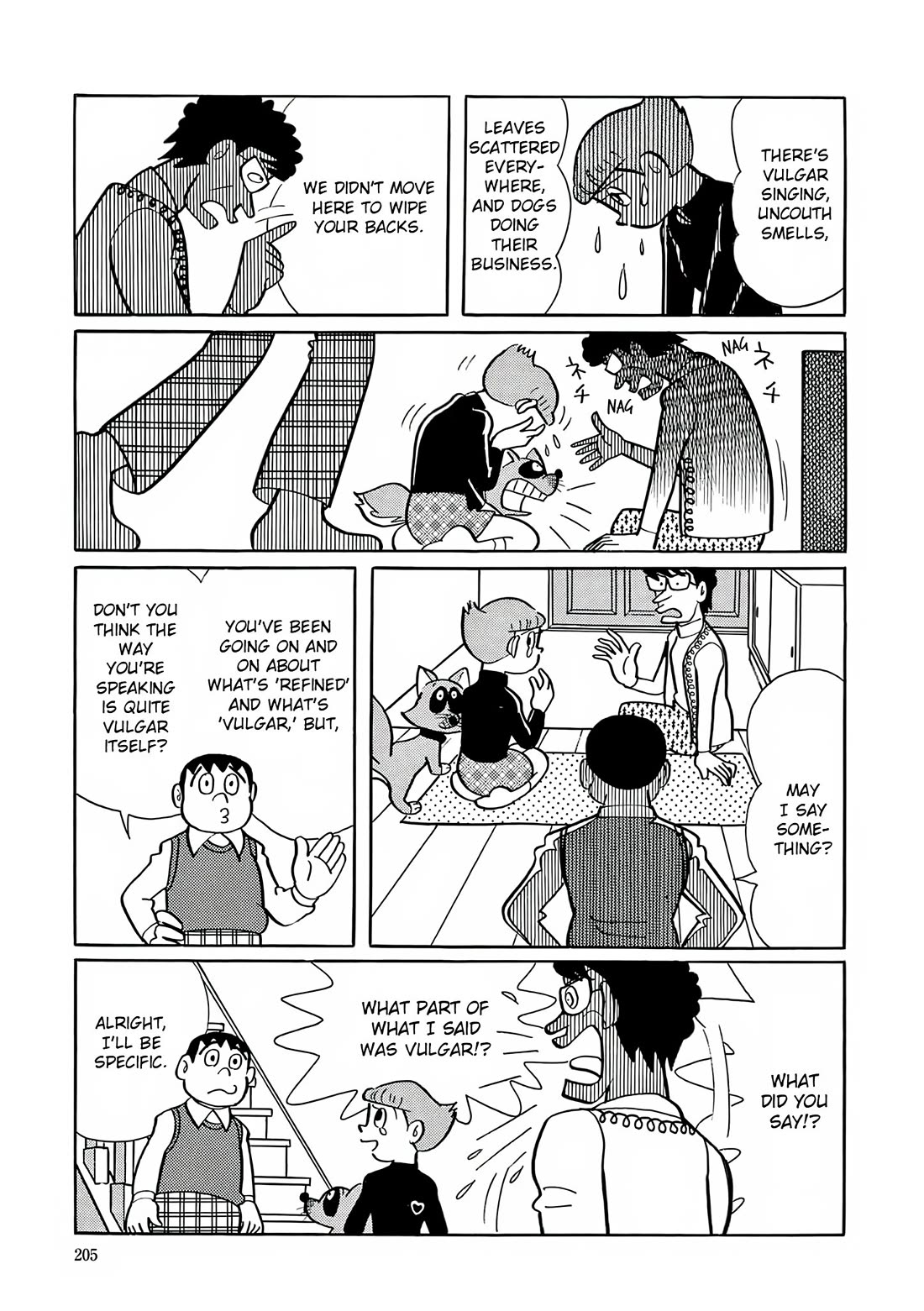 Esper Mami Chapter 22 - Page 9