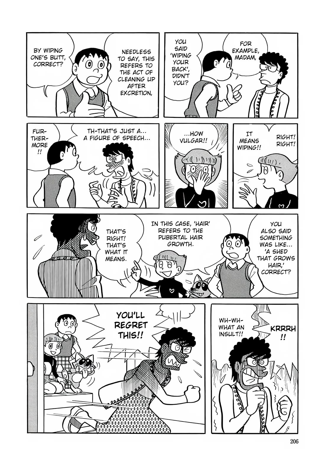 Esper Mami Chapter 22 - Page 10