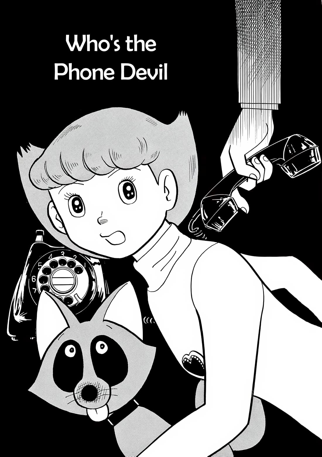 Esper Mami Chapter 23 - Page 1