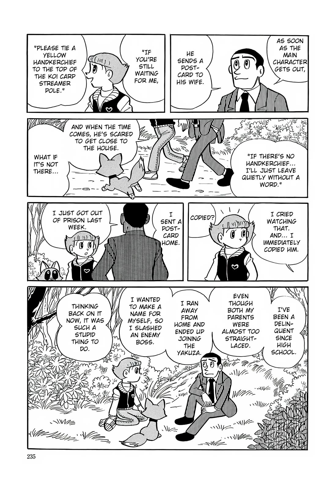 Esper Mami Chapter 23 - Page 17