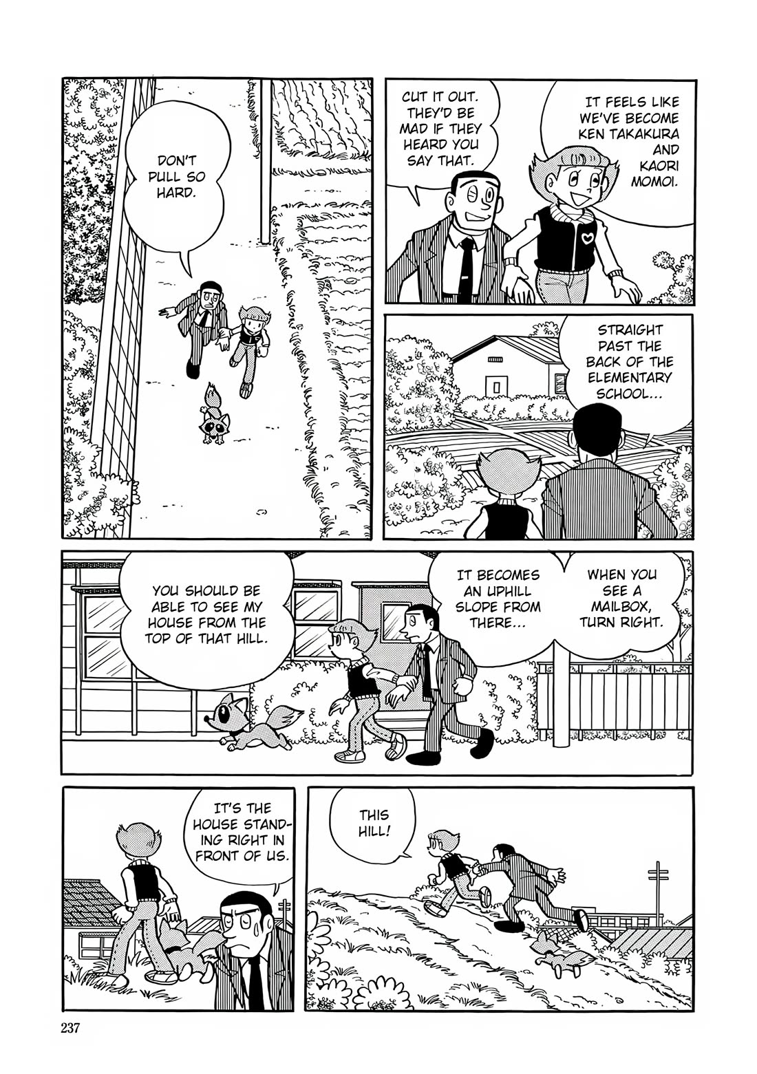 Esper Mami Chapter 23 - Page 19