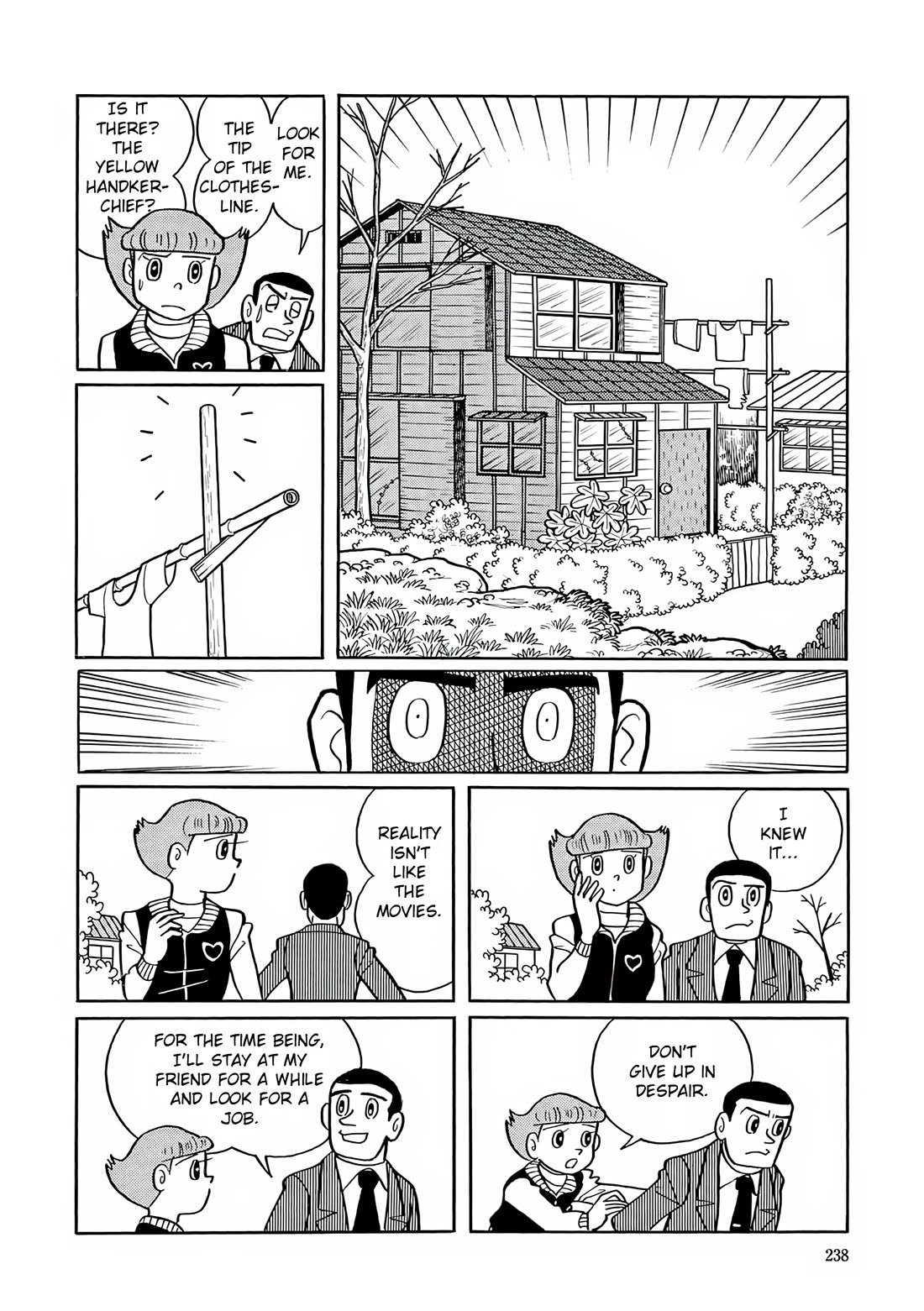 Esper Mami Chapter 23 - Page 20