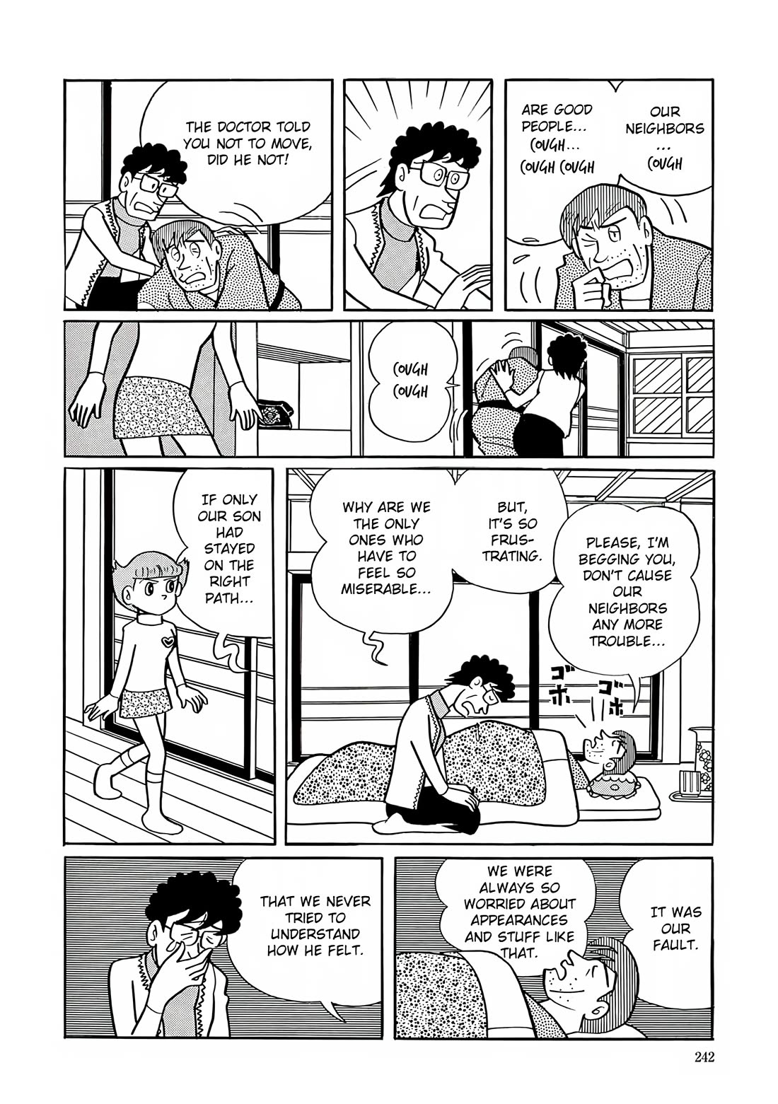 Esper Mami Chapter 23 - Page 24