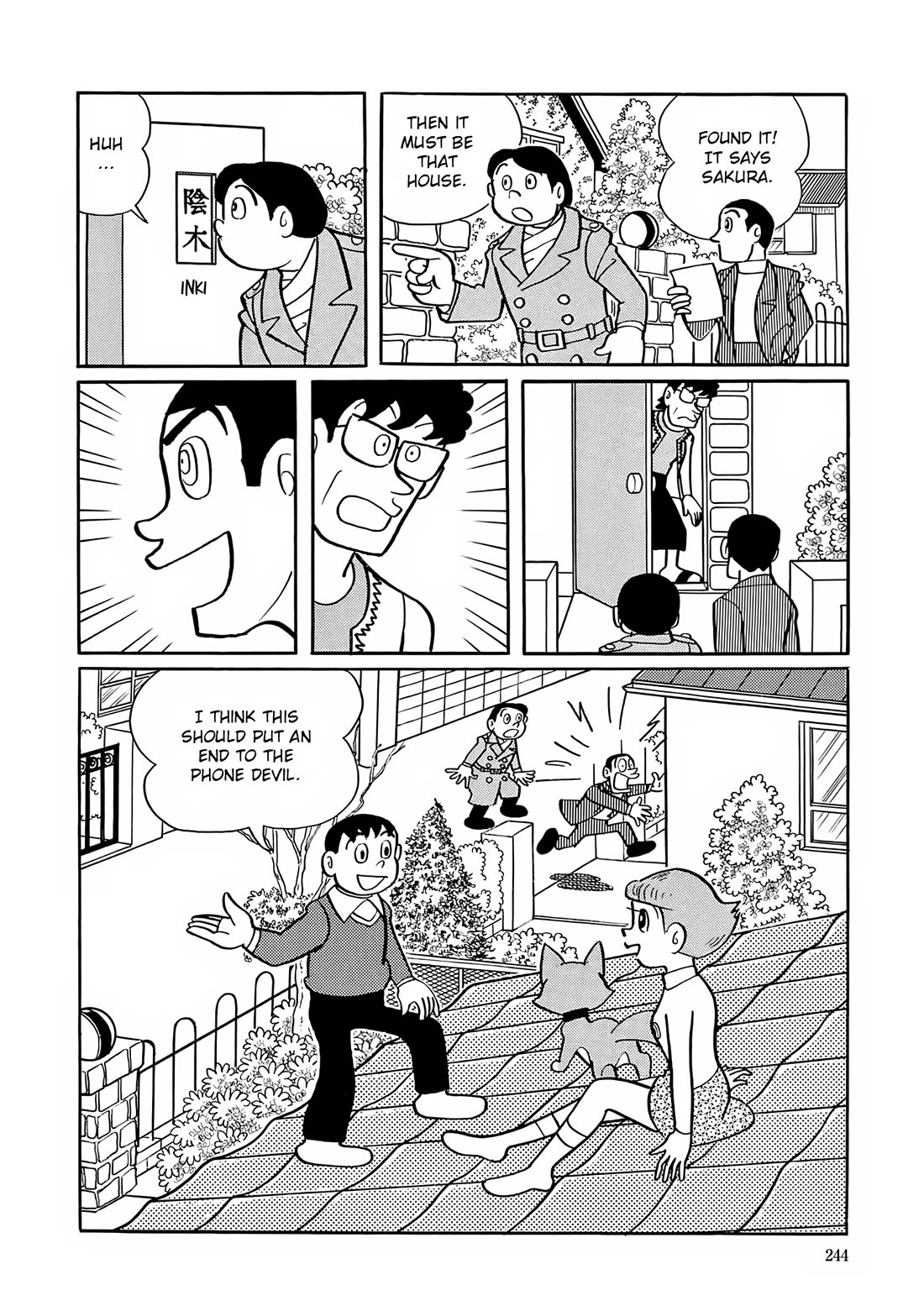 Esper Mami Chapter 23 - Page 26