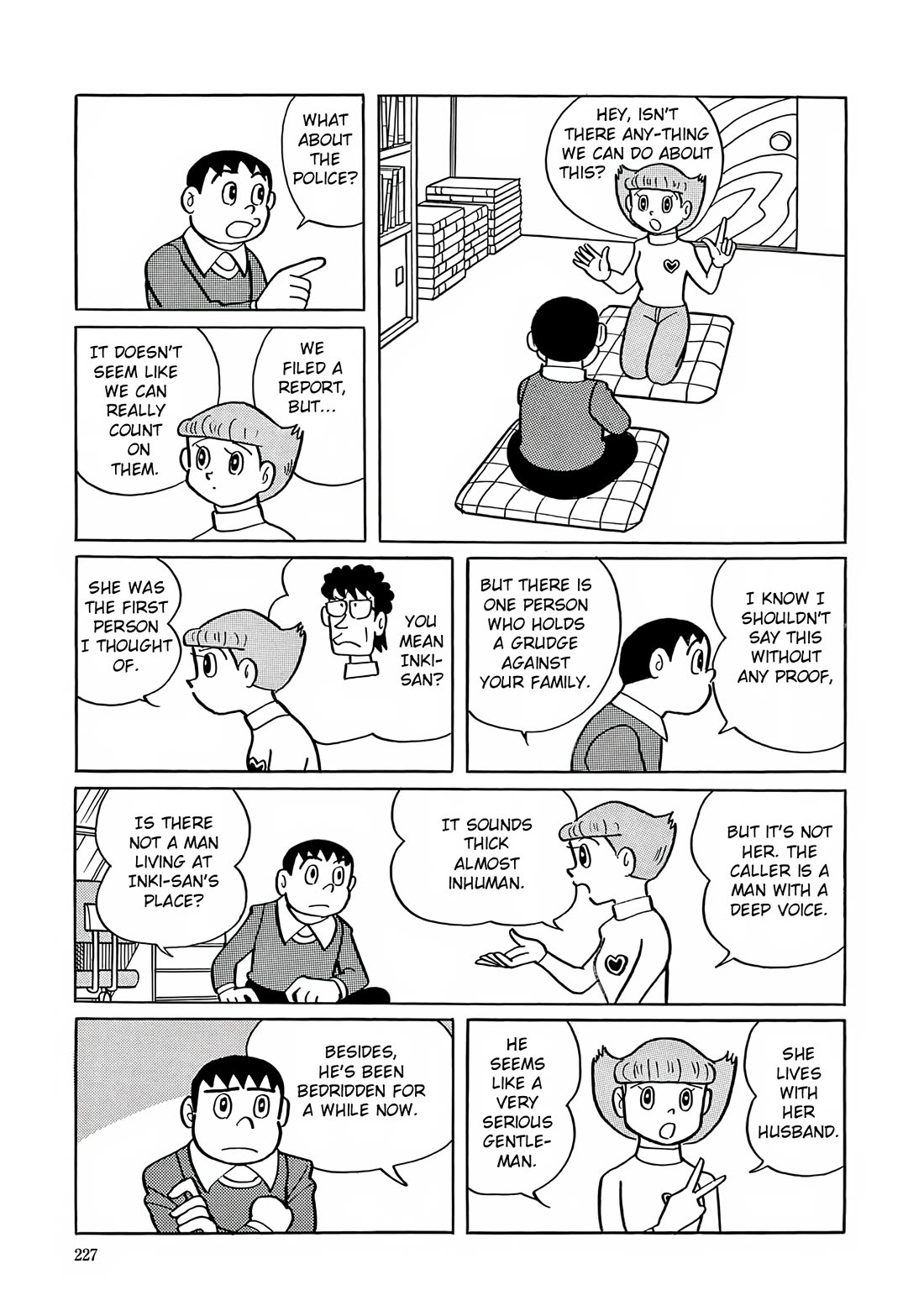 Esper Mami Chapter 23 - Page 9