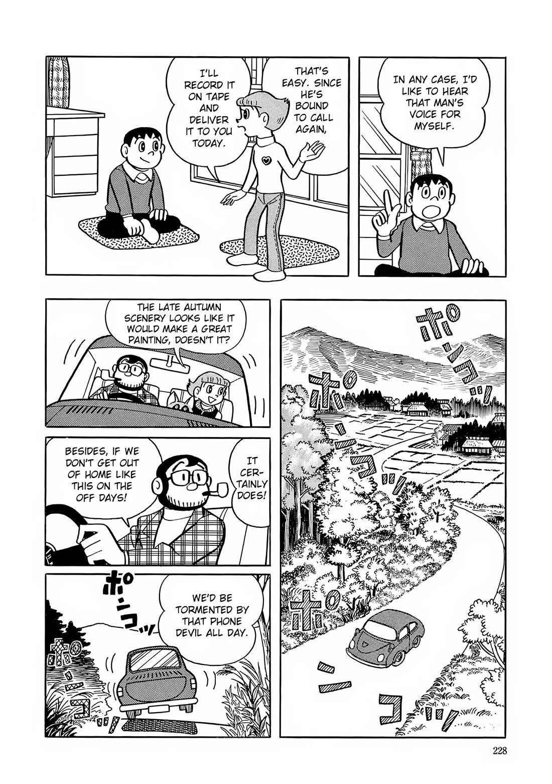 Esper Mami Chapter 23 - Page 10