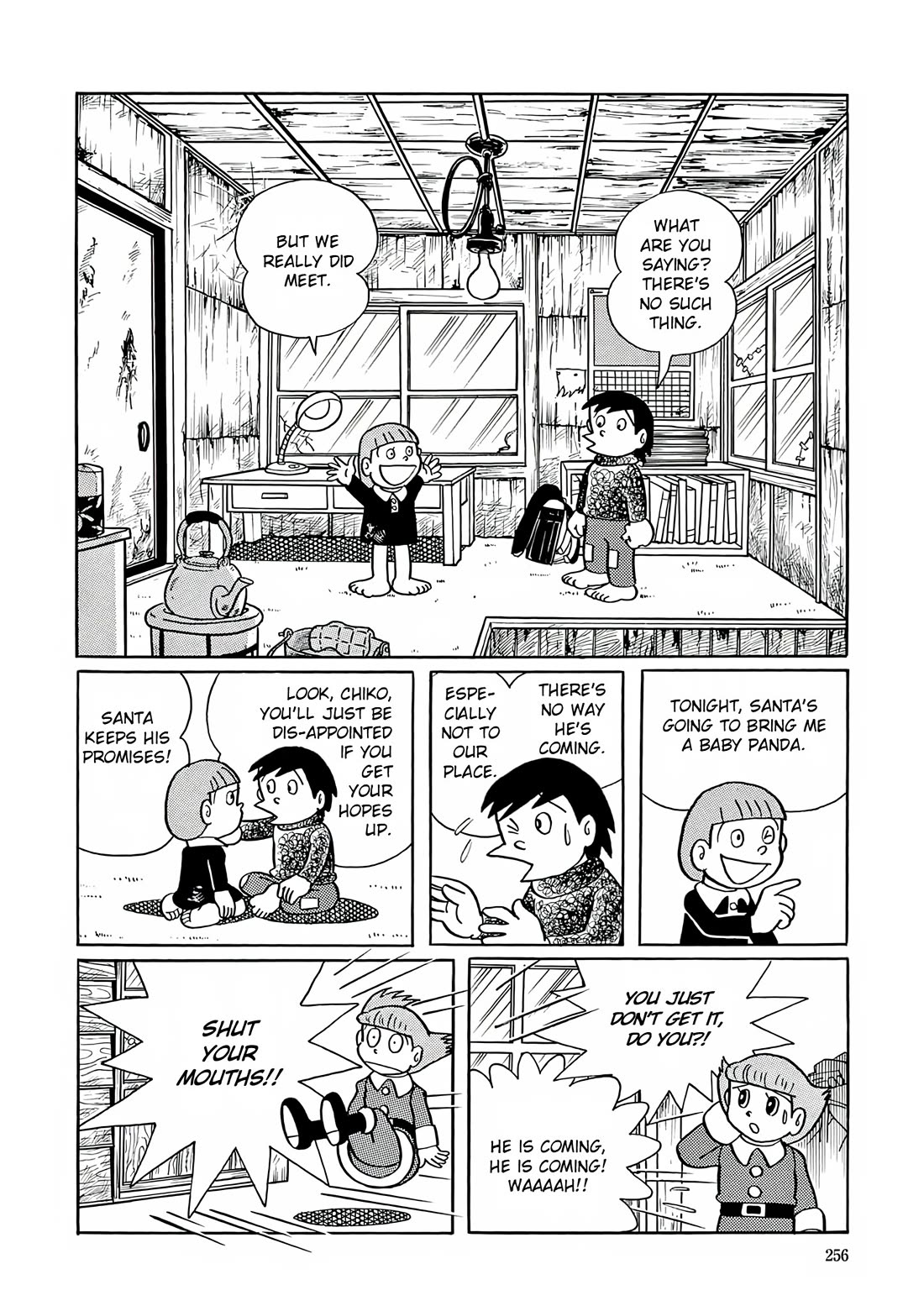 Esper Mami Chapter 24 - Page 12