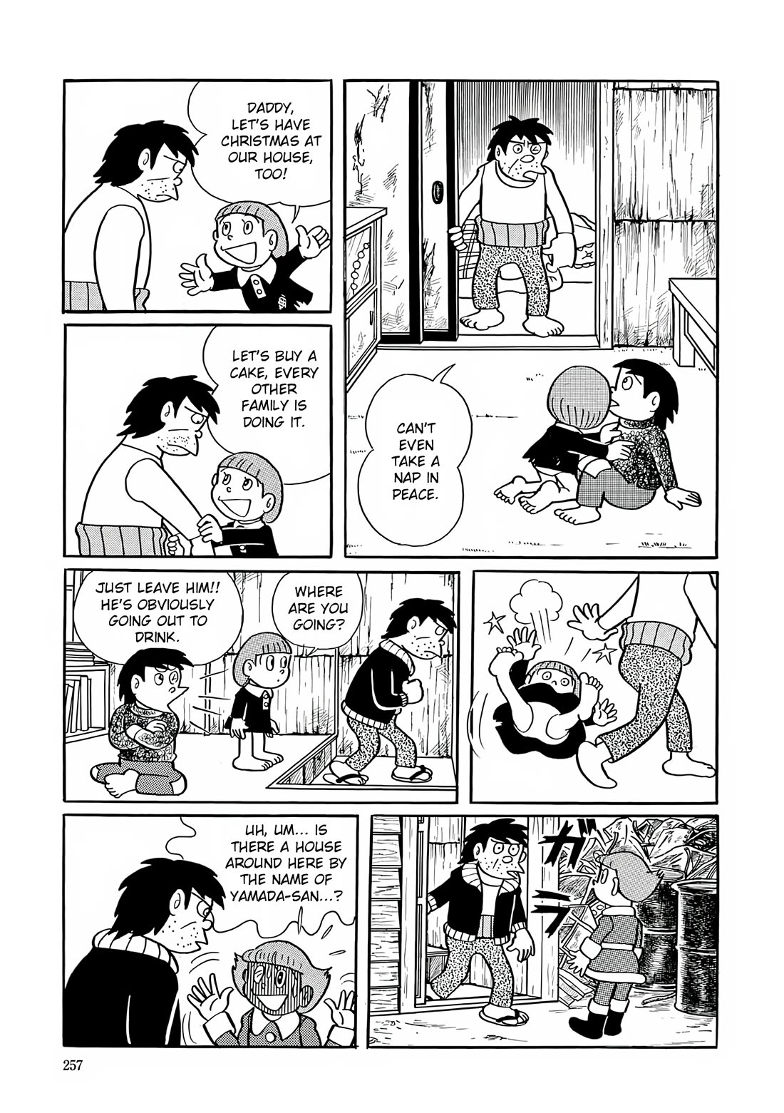 Esper Mami Chapter 24 - Page 13