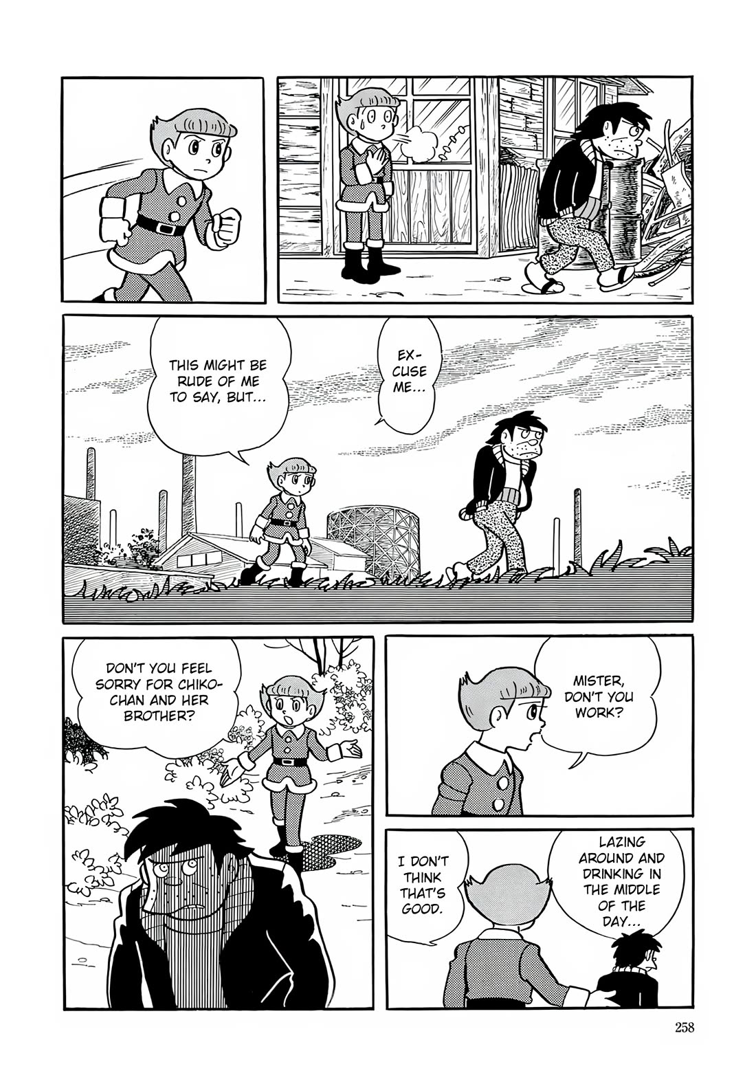 Esper Mami Chapter 24 - Page 14