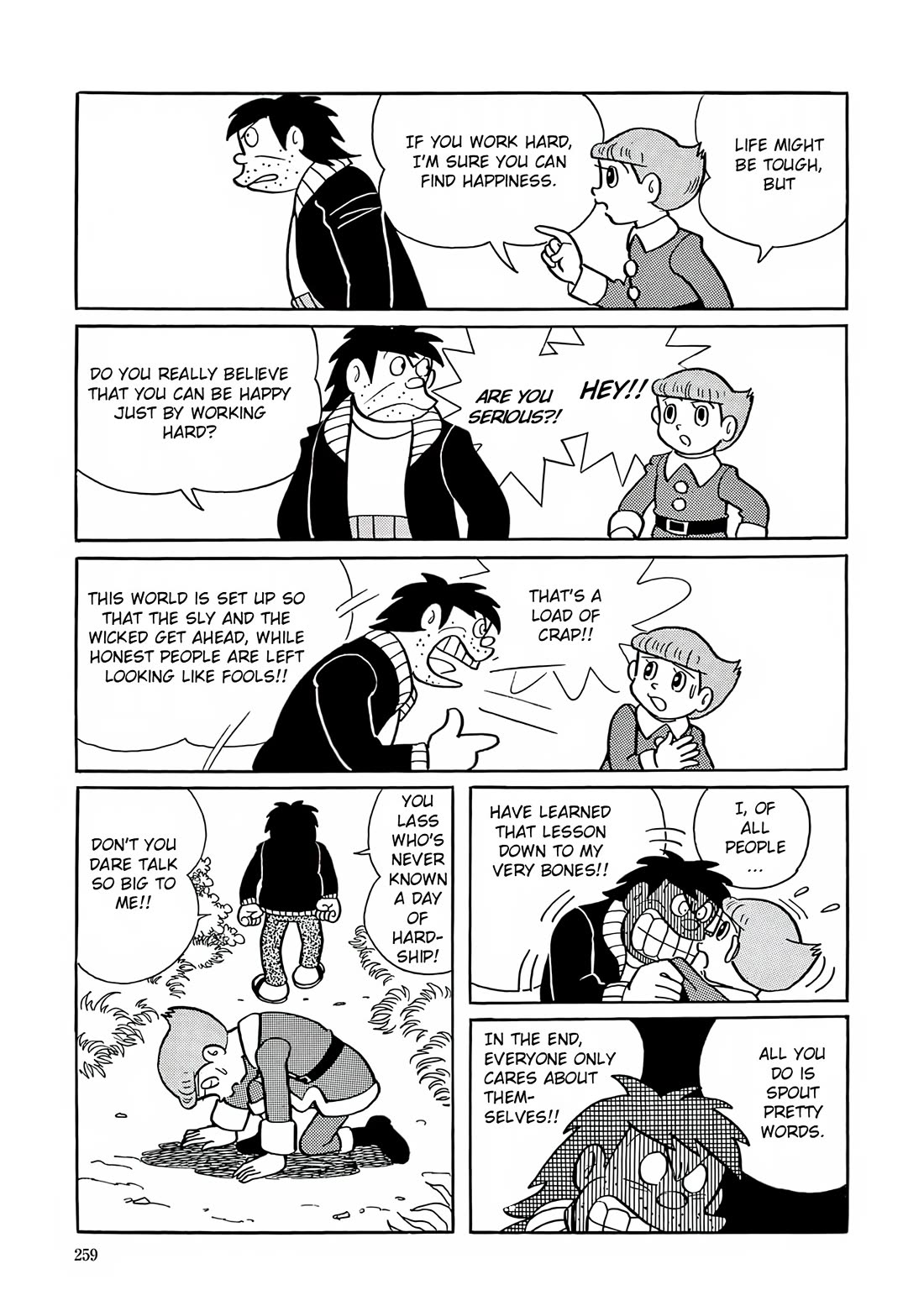 Esper Mami Chapter 24 - Page 15