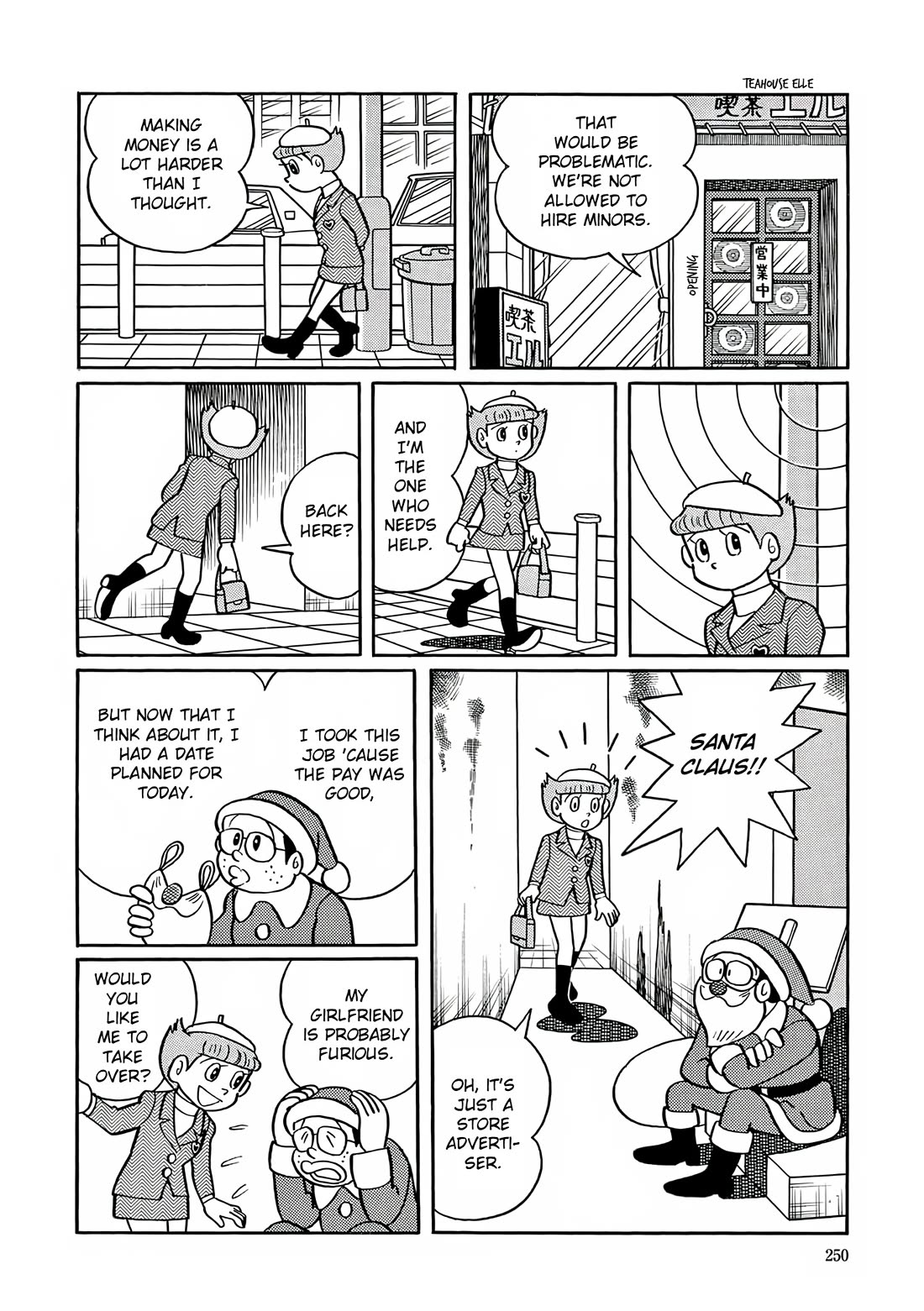 Esper Mami Chapter 24 - Page 6