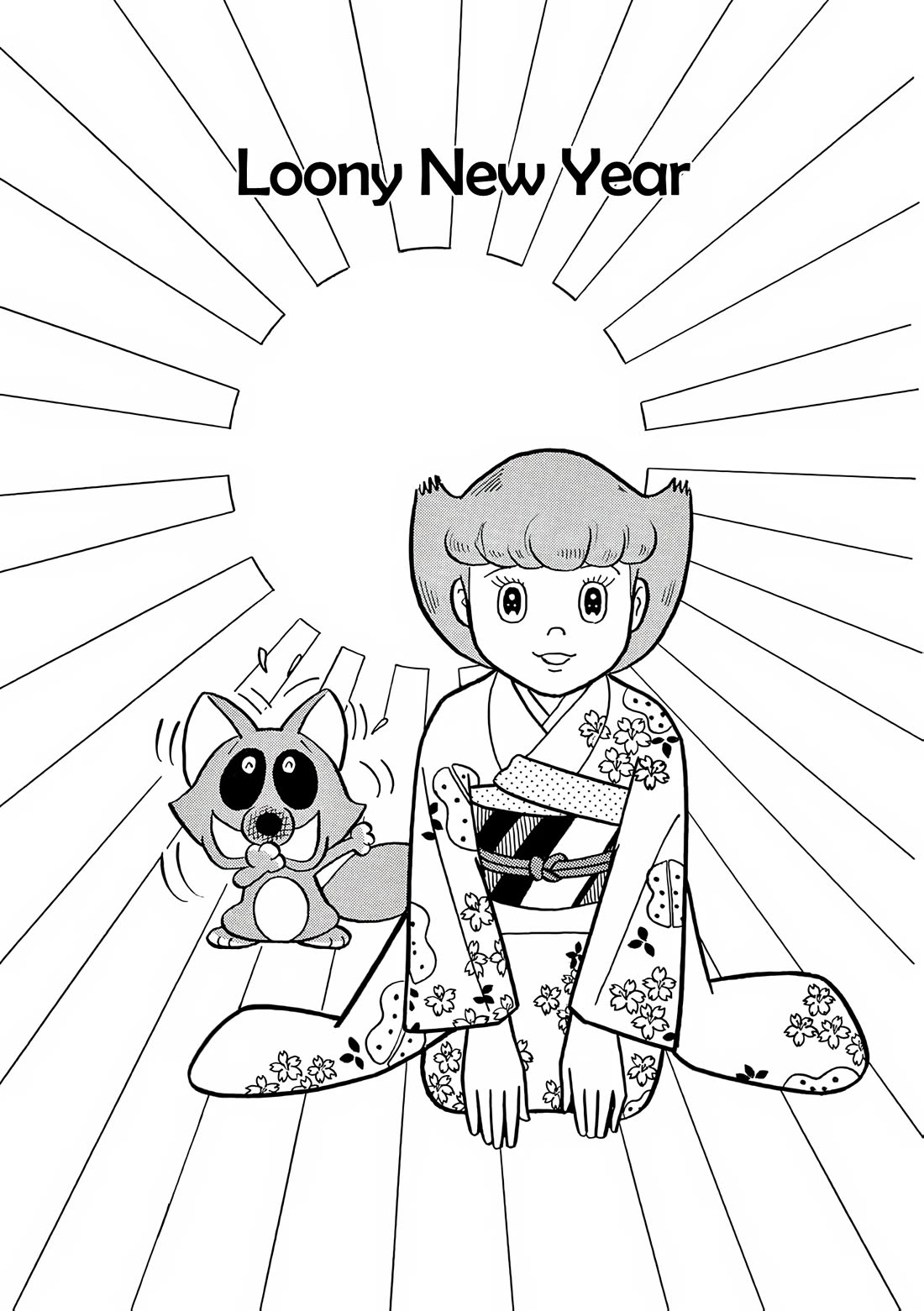 Esper Mami Chapter 25 - Page 1