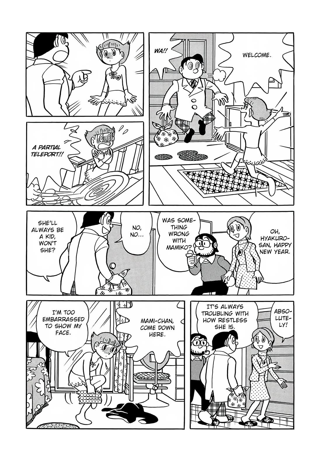 Esper Mami Chapter 25 - Page 11