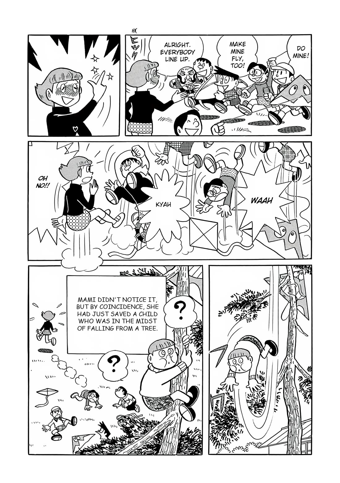 Esper Mami Chapter 25 - Page 18