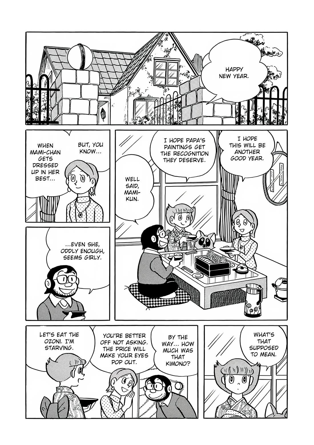 Esper Mami Chapter 25 - Page 3