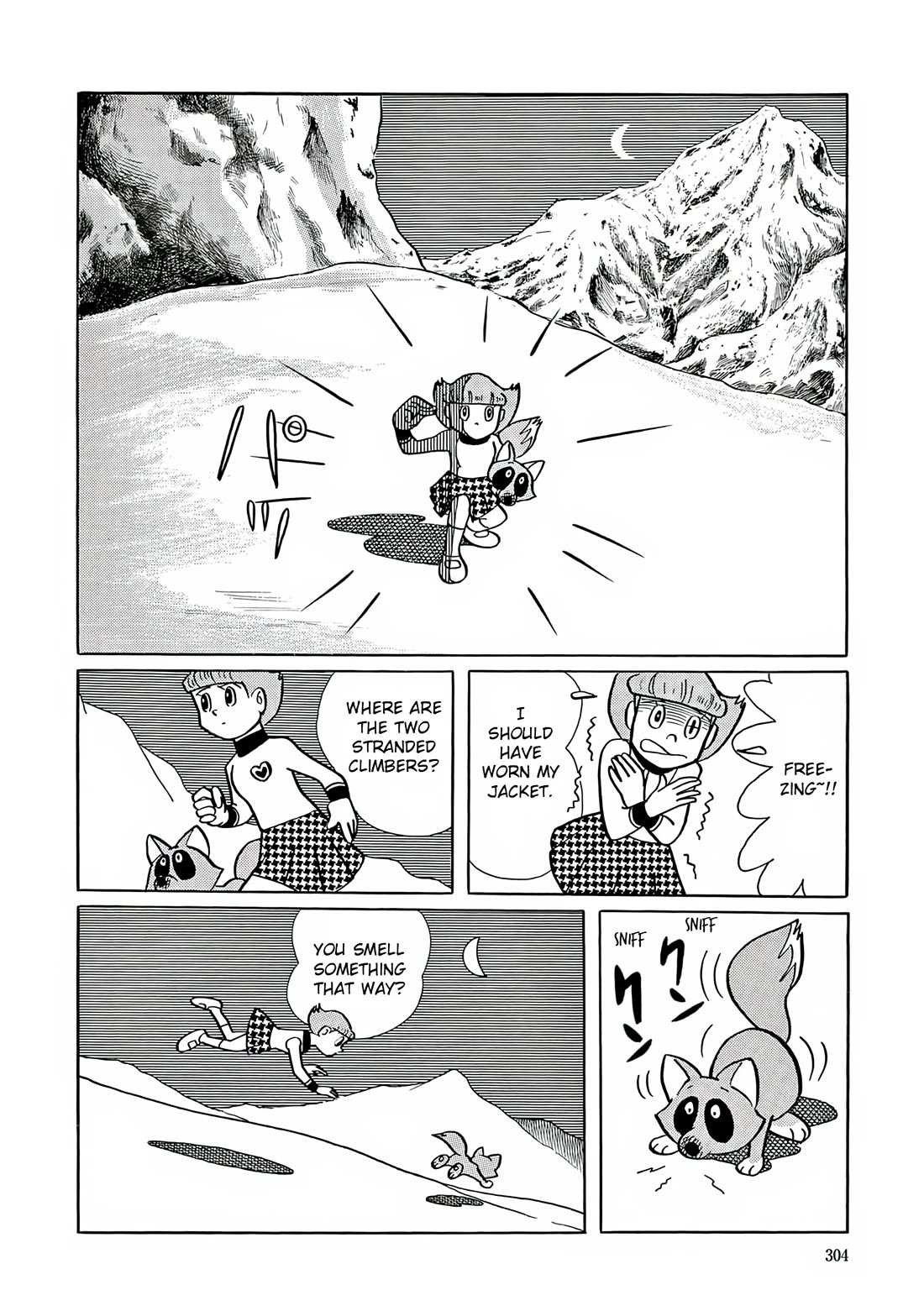 Esper Mami Chapter 26 - Page 13