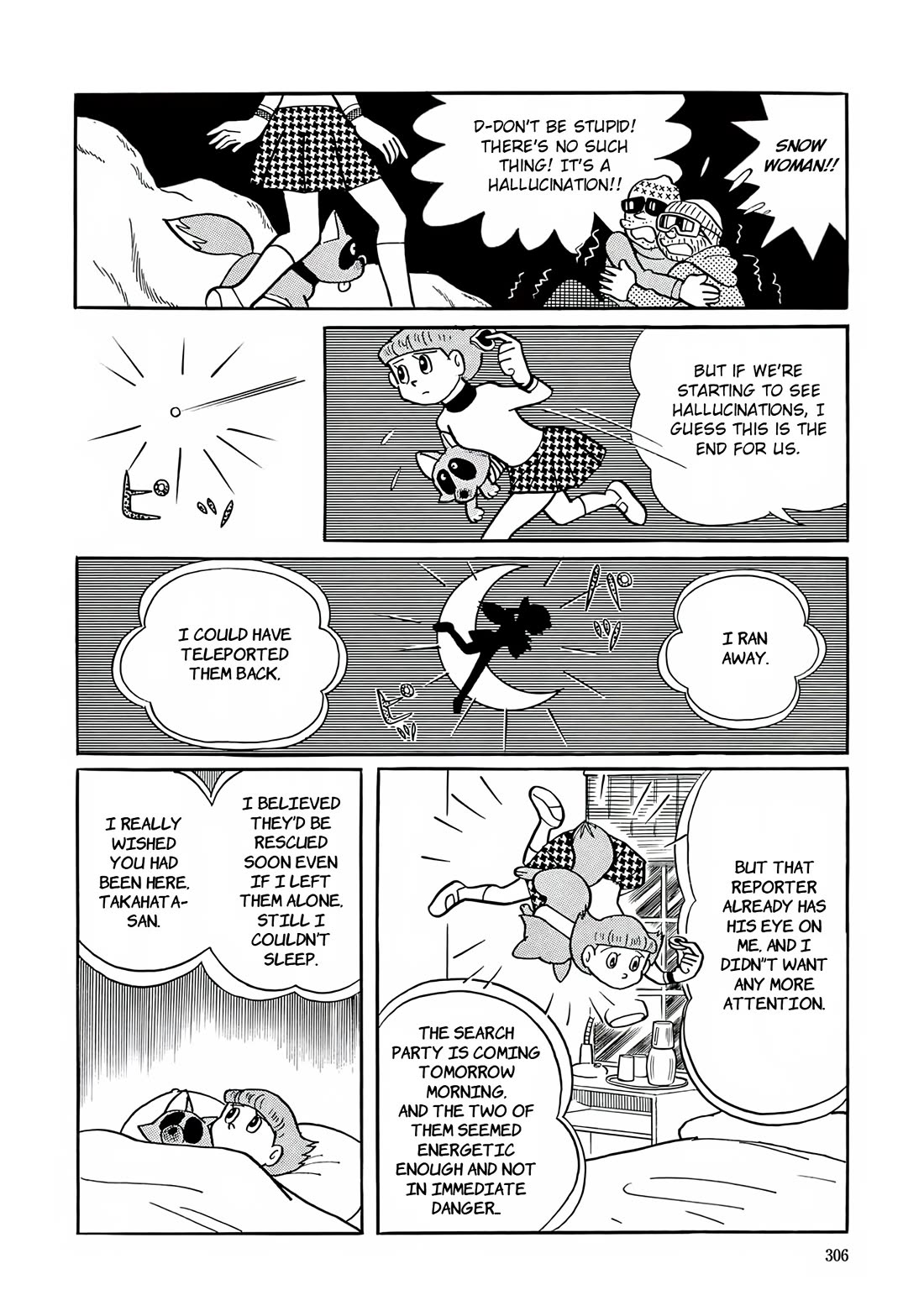 Esper Mami Chapter 26 - Page 15