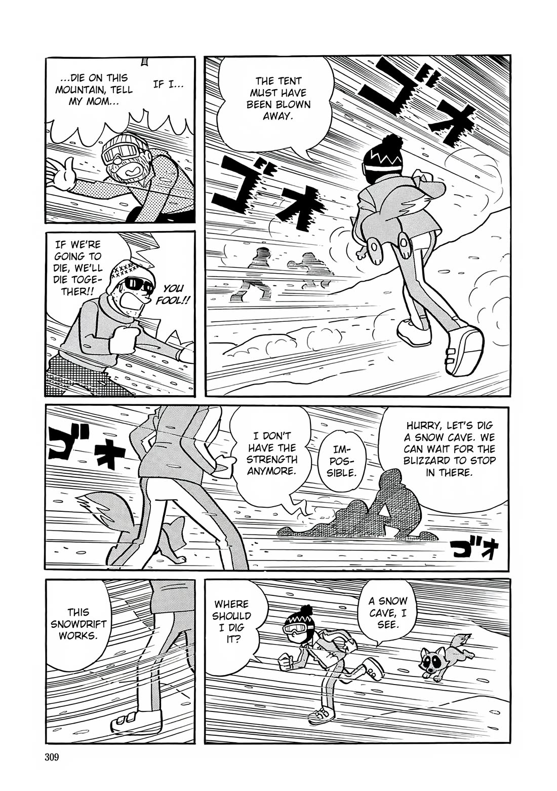 Esper Mami Chapter 26 - Page 18