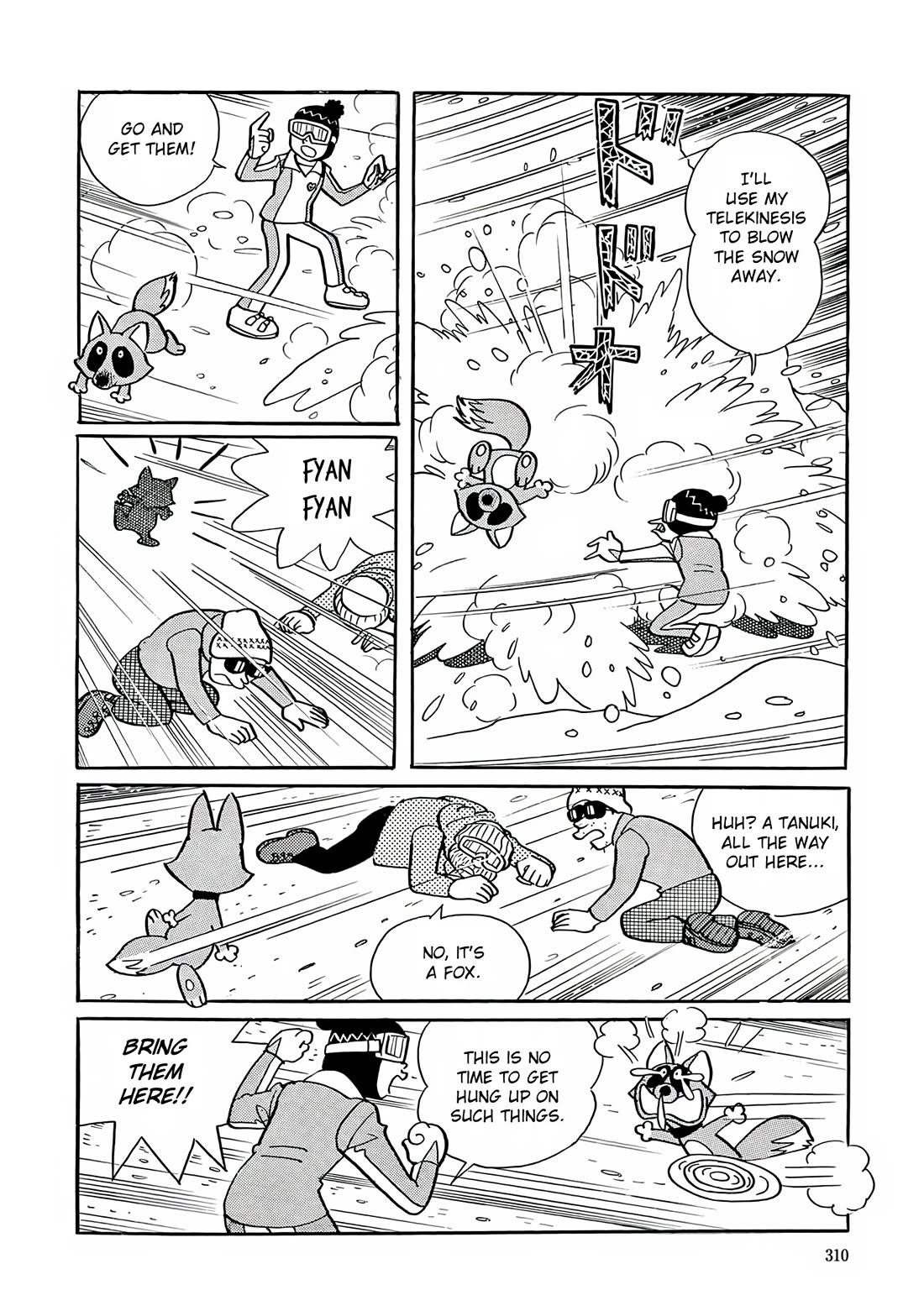 Esper Mami Chapter 26 - Page 19