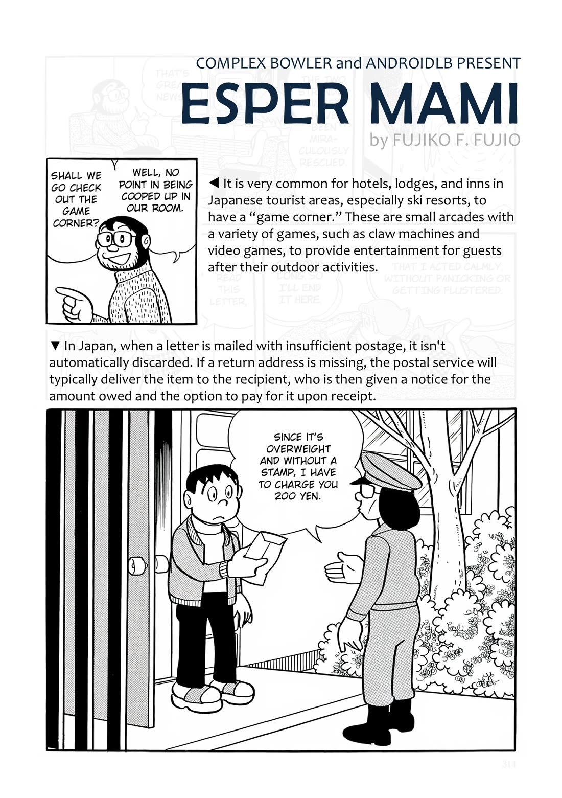 Esper Mami Chapter 26 - Page 24