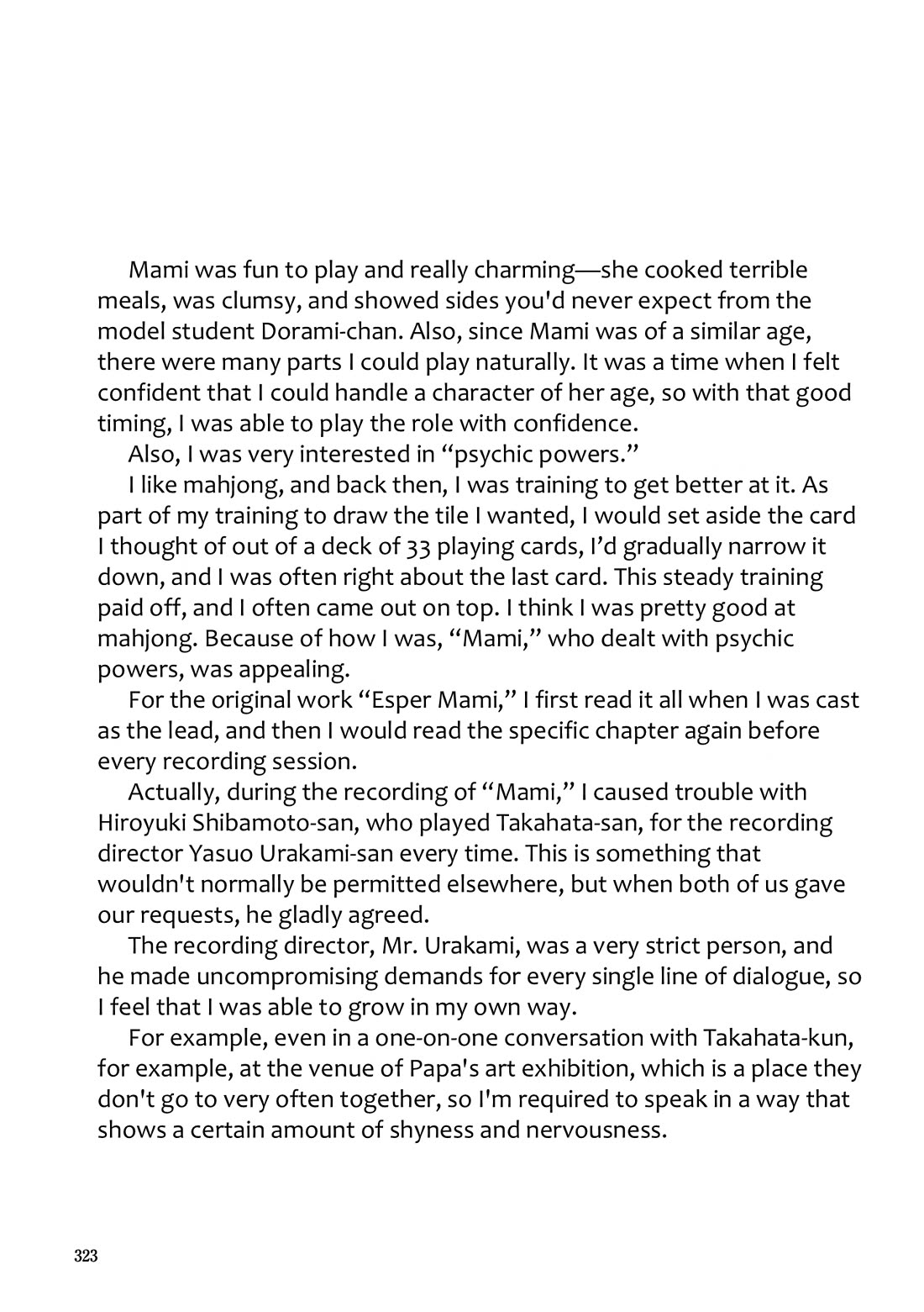 Esper Mami Chapter 26 - Page 32