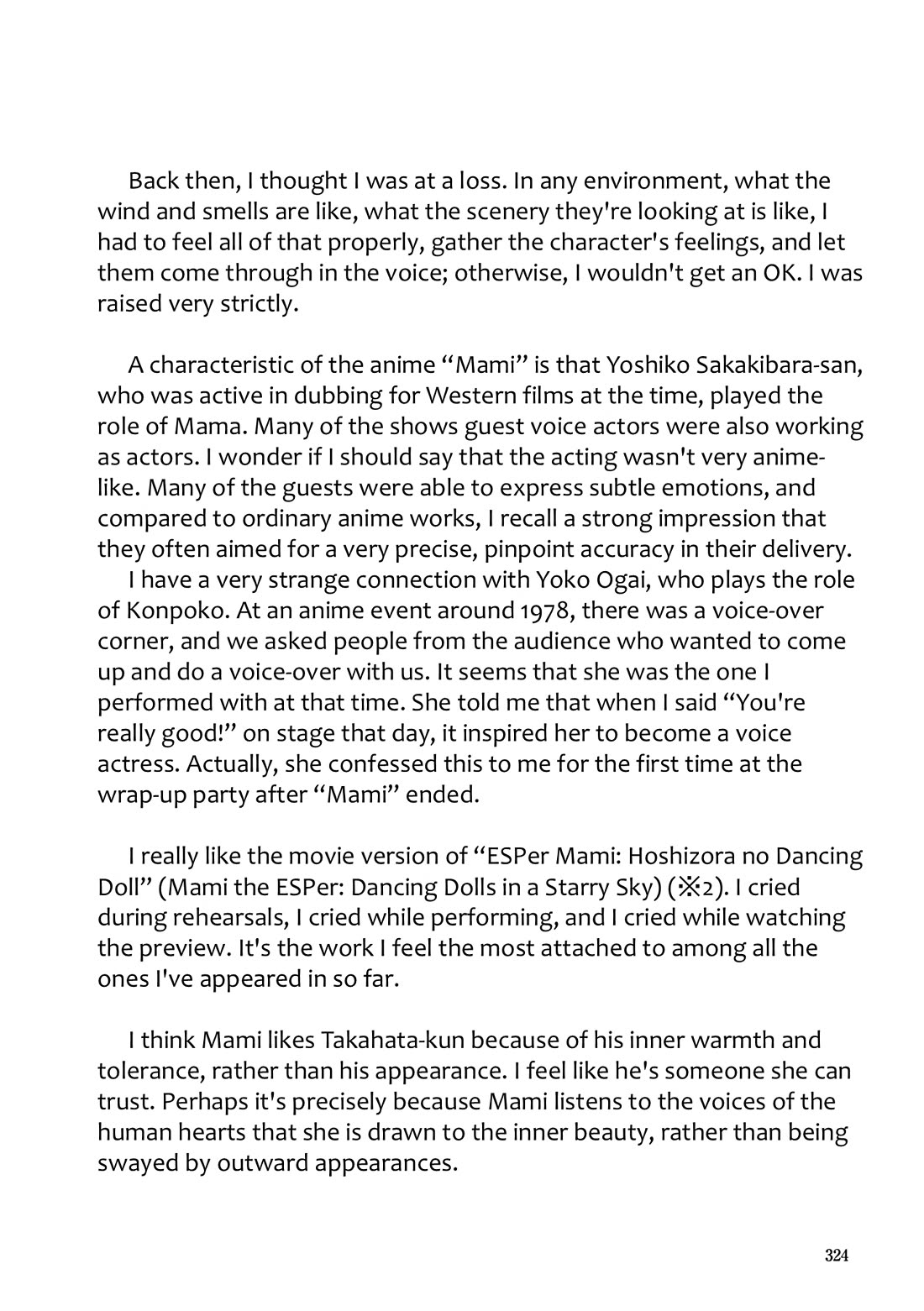 Esper Mami Chapter 26 - Page 33