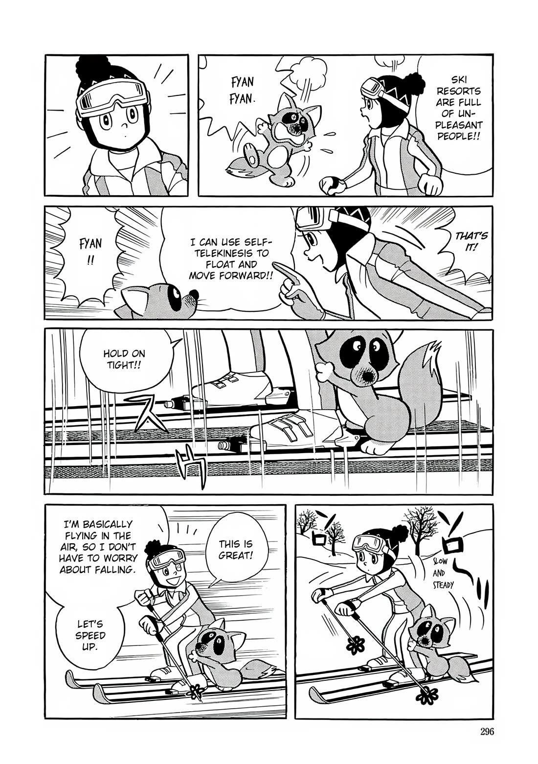 Esper Mami Chapter 26 - Page 5