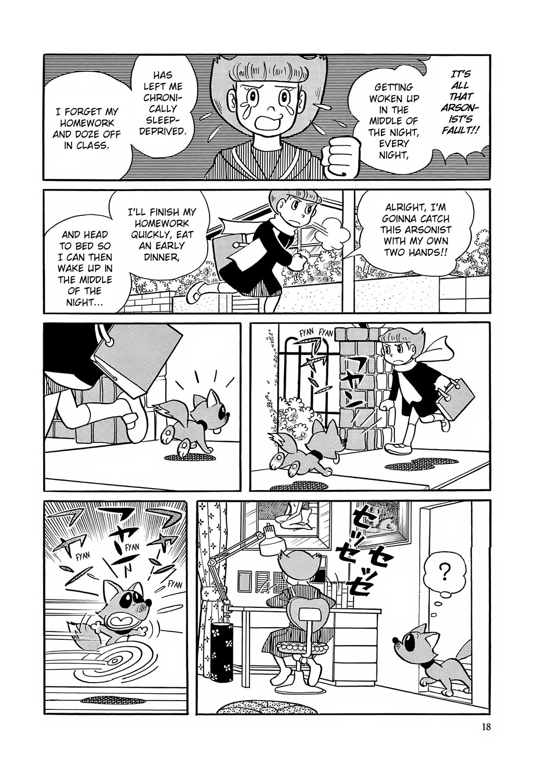 Esper Mami Chapter 27 - Page 15