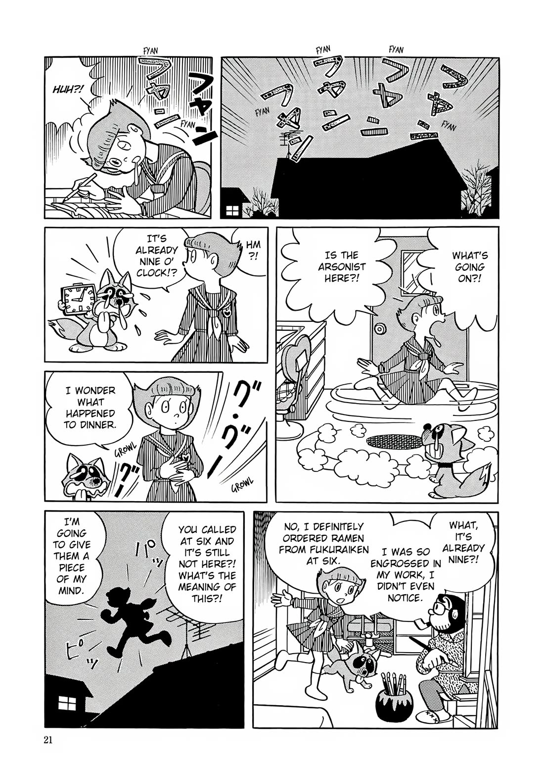 Esper Mami Chapter 27 - Page 18