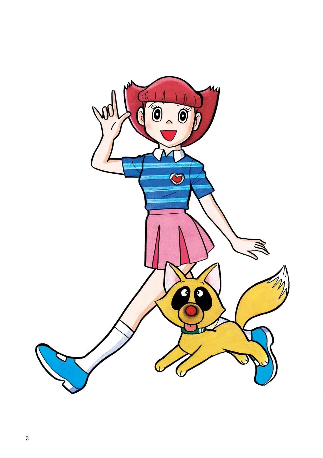 Esper Mami Chapter 27 - Page 3