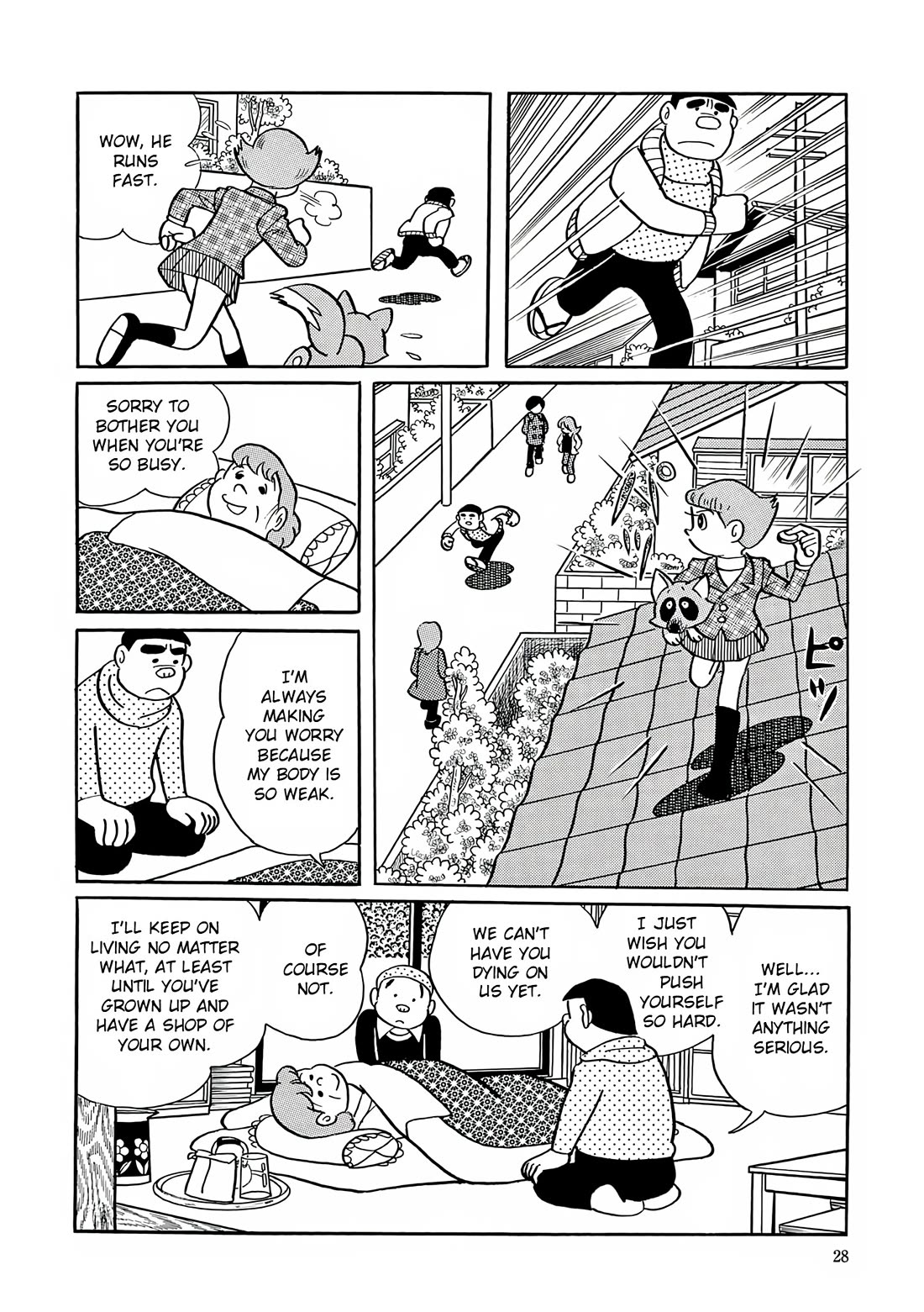 Esper Mami Chapter 27 - Page 25