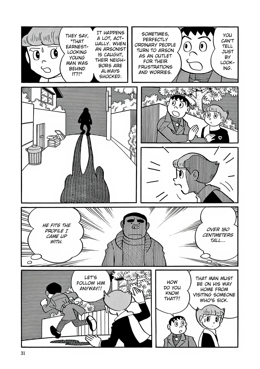 Esper Mami Chapter 27 - Page 28