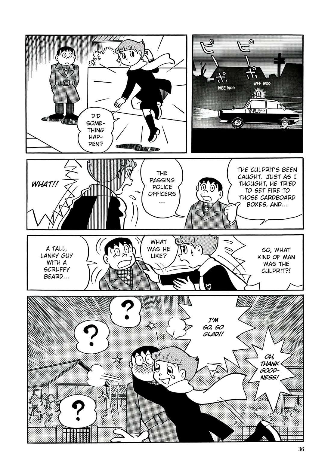 Esper Mami Chapter 27 - Page 33