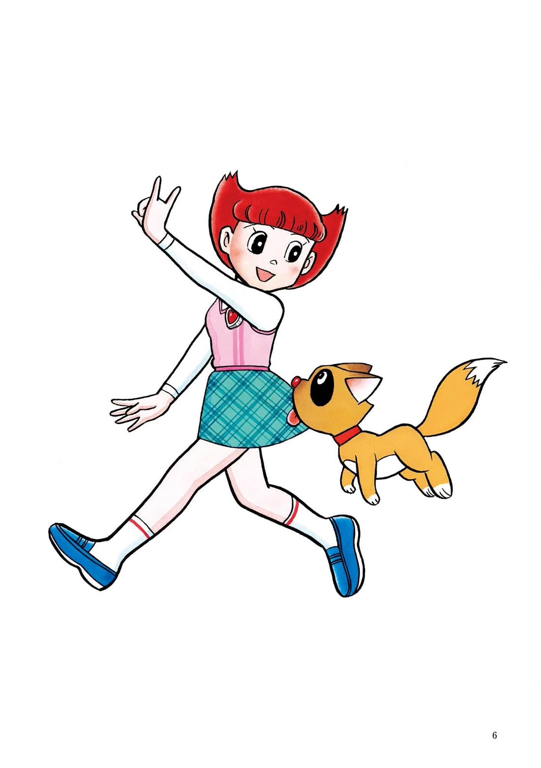 Esper Mami Chapter 27 - Page 6