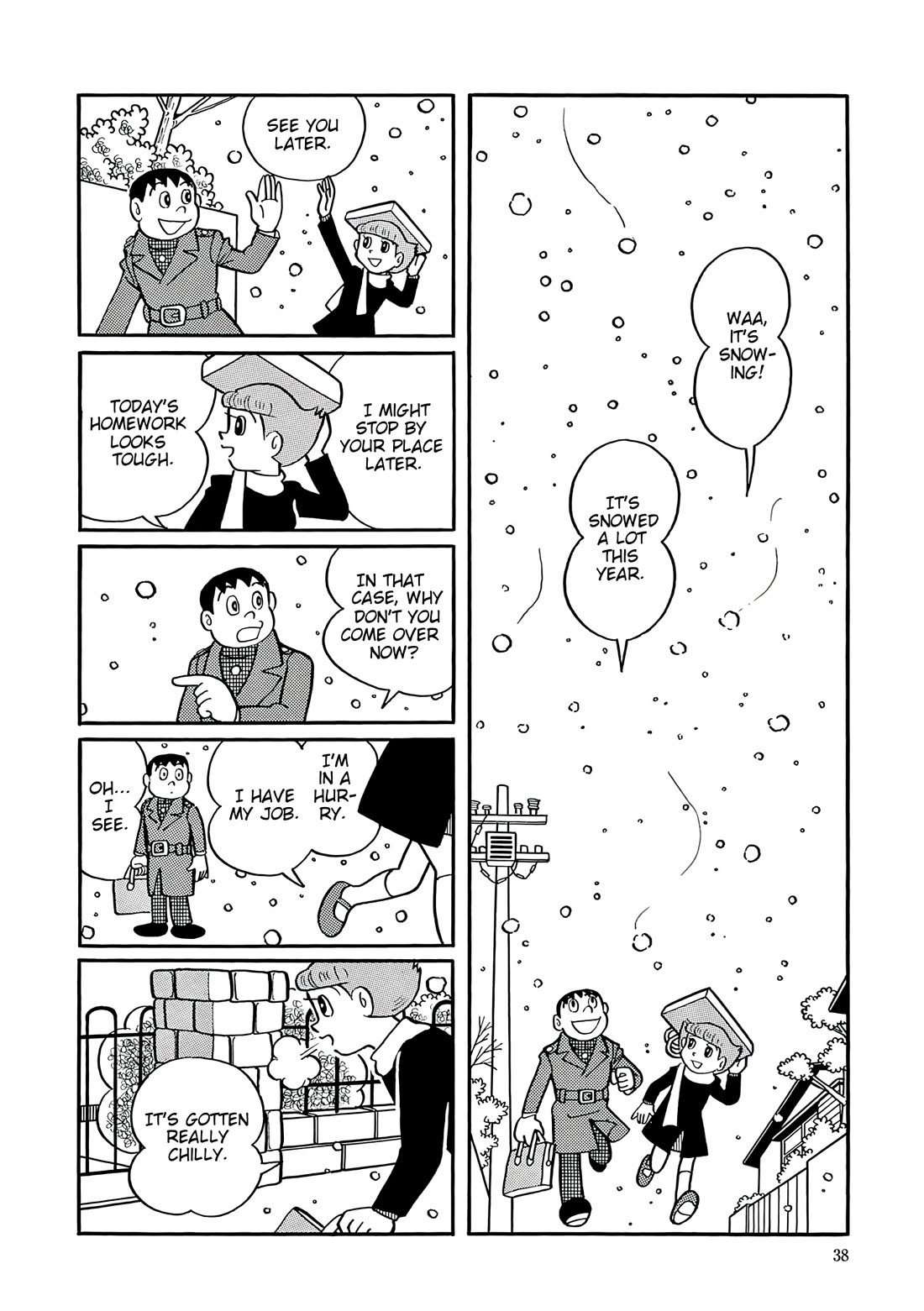 Esper Mami Chapter 28 - Page 2