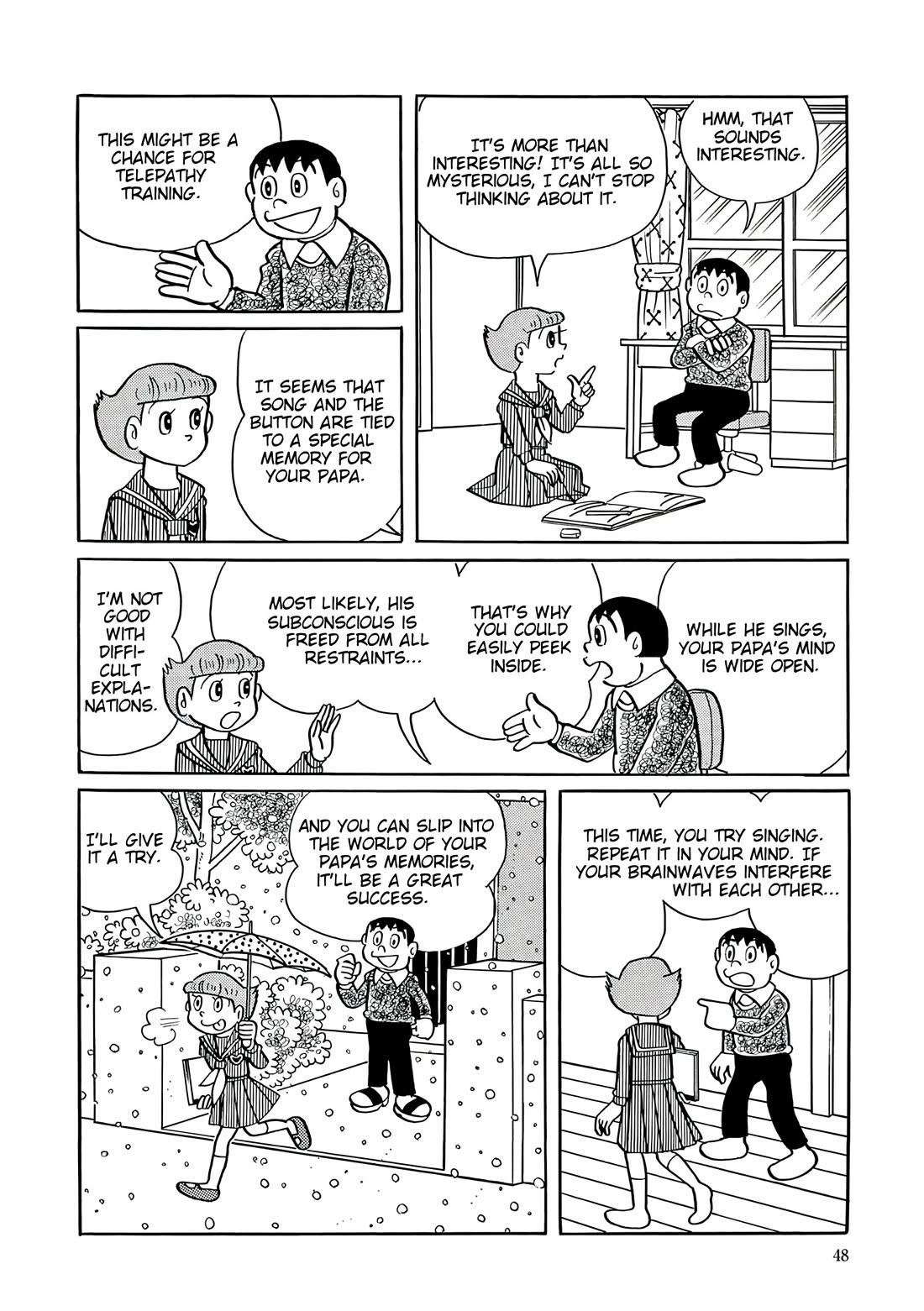 Esper Mami Chapter 28 - Page 12