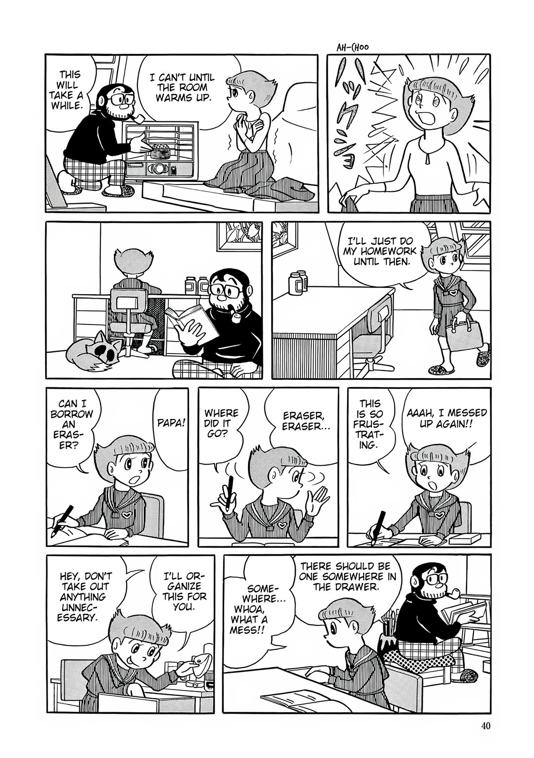 Esper Mami Chapter 28 - Page 4