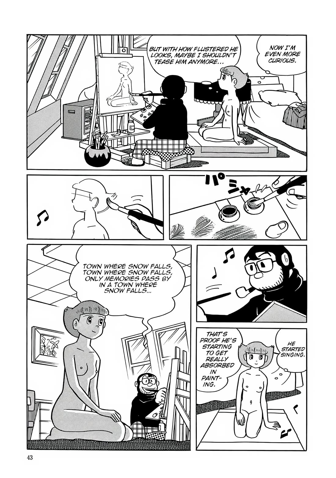 Esper Mami Chapter 28 - Page 7