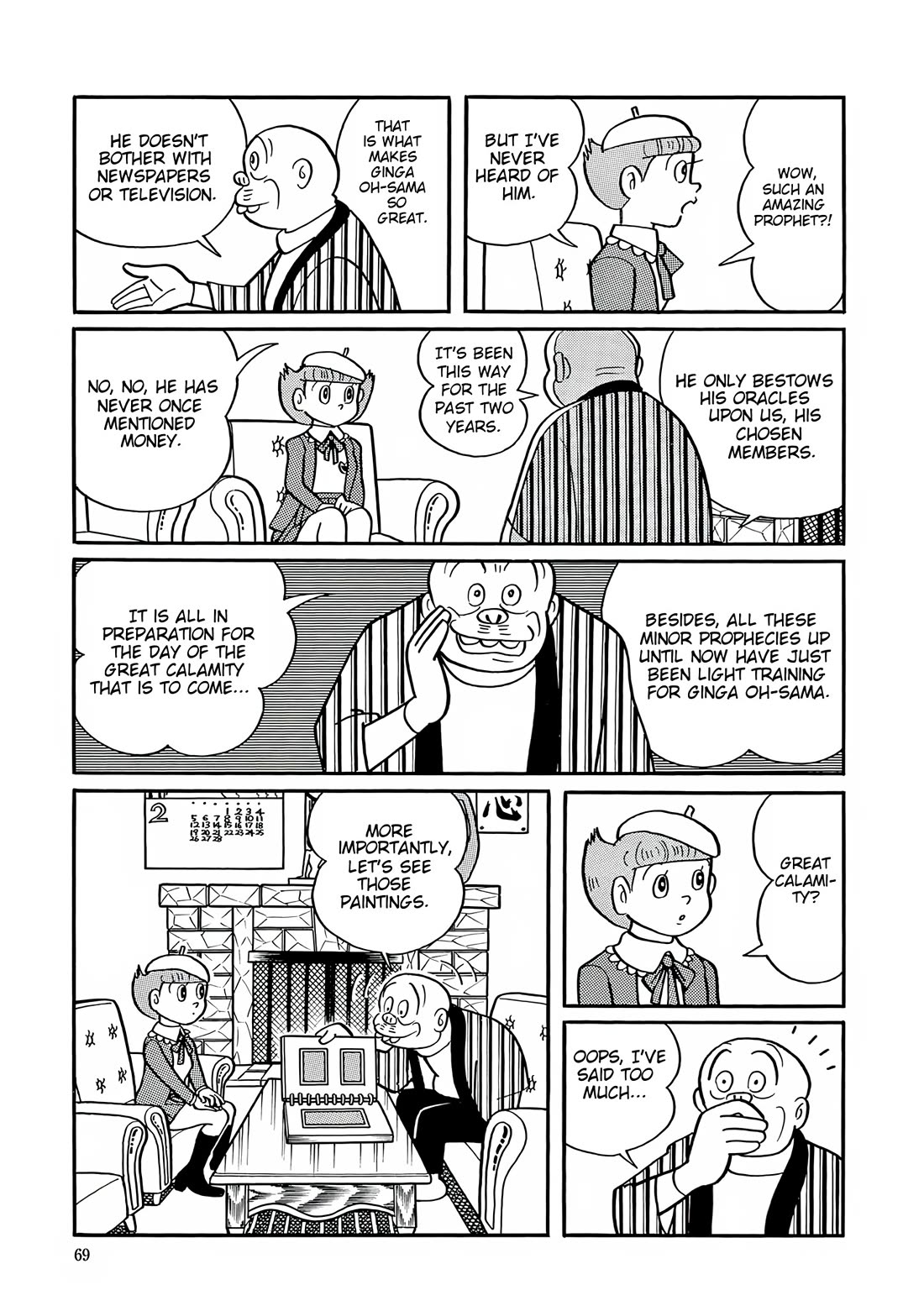 Esper Mami Chapter 29 - Page 11