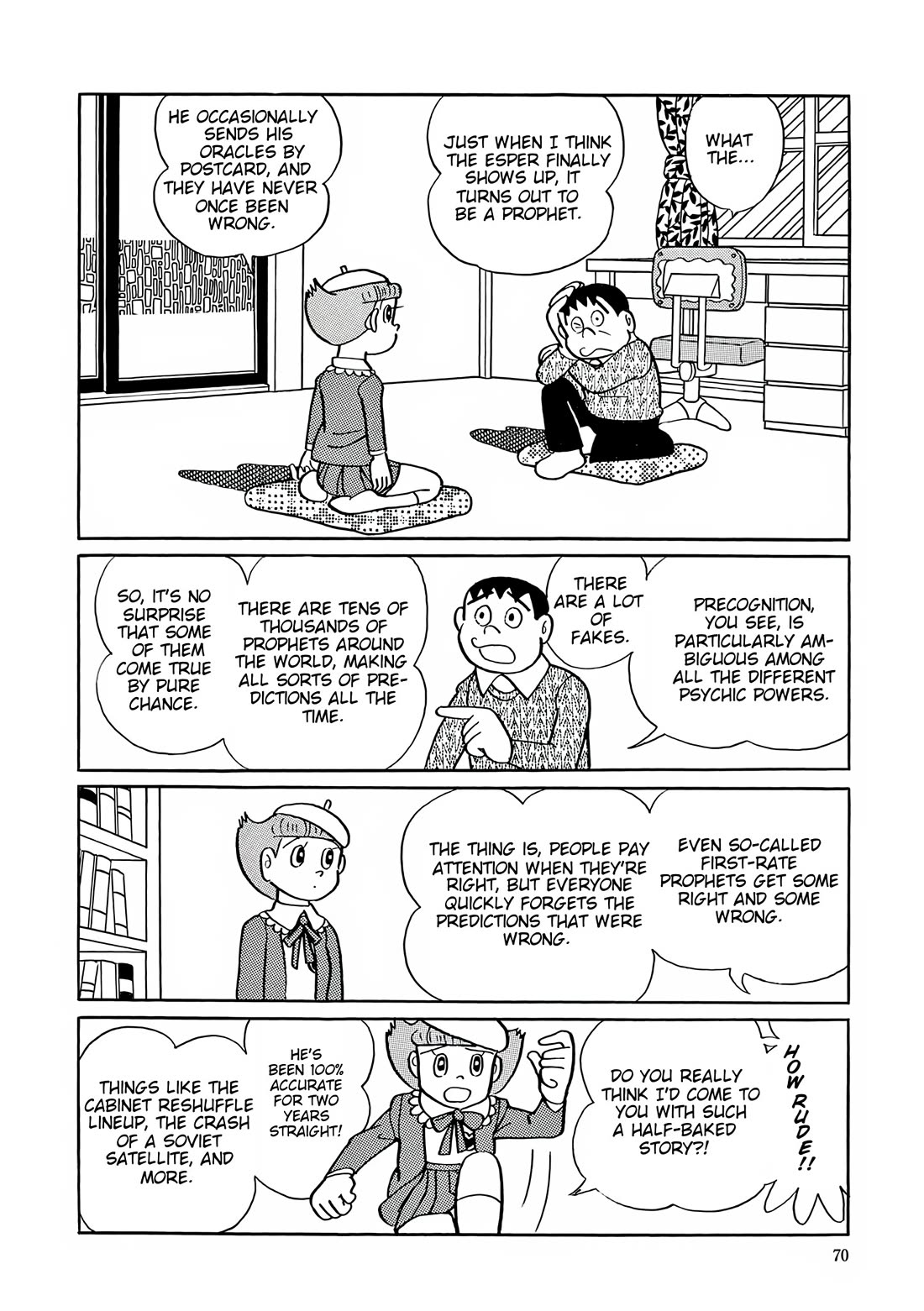 Esper Mami Chapter 29 - Page 12