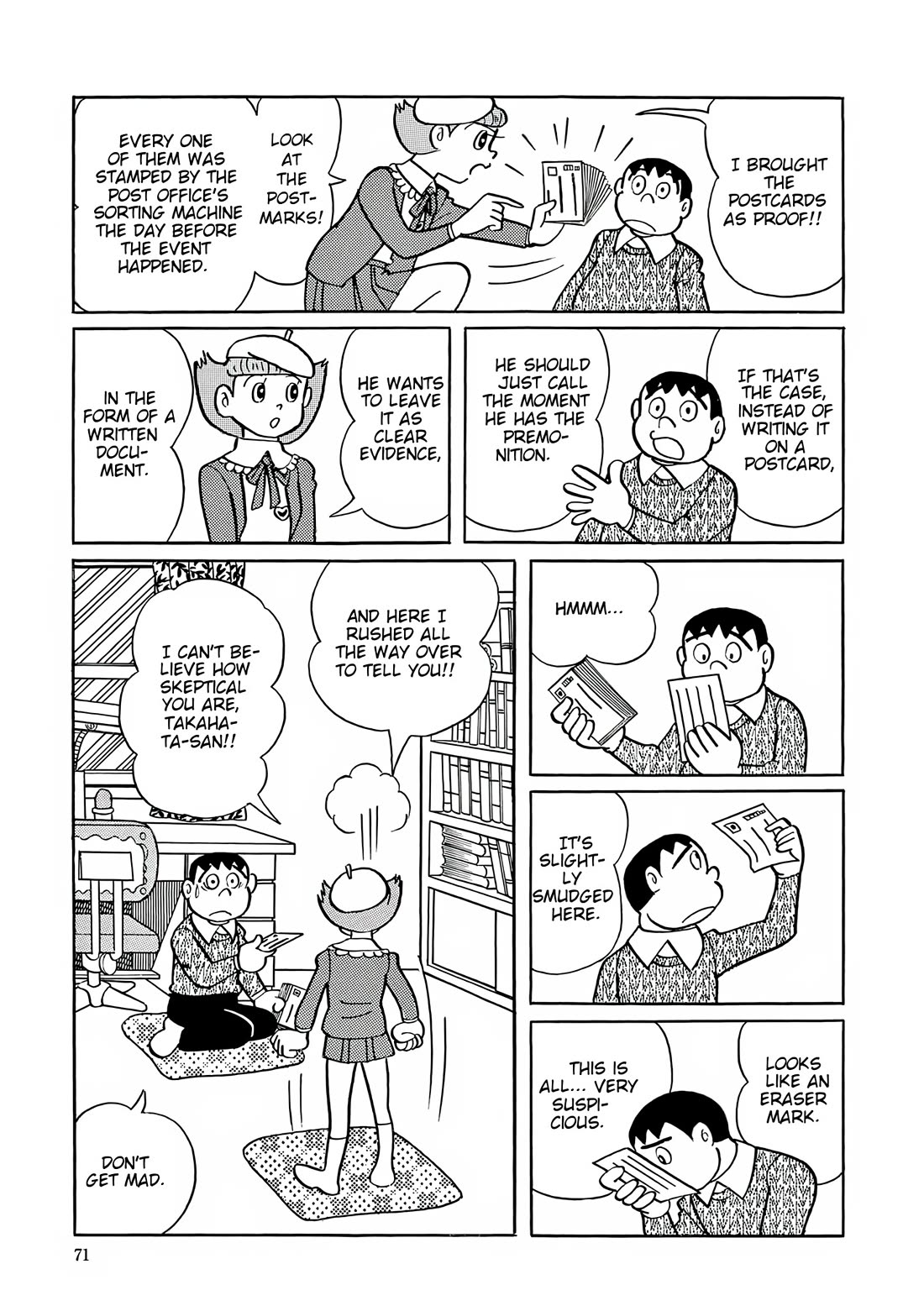 Esper Mami Chapter 29 - Page 13