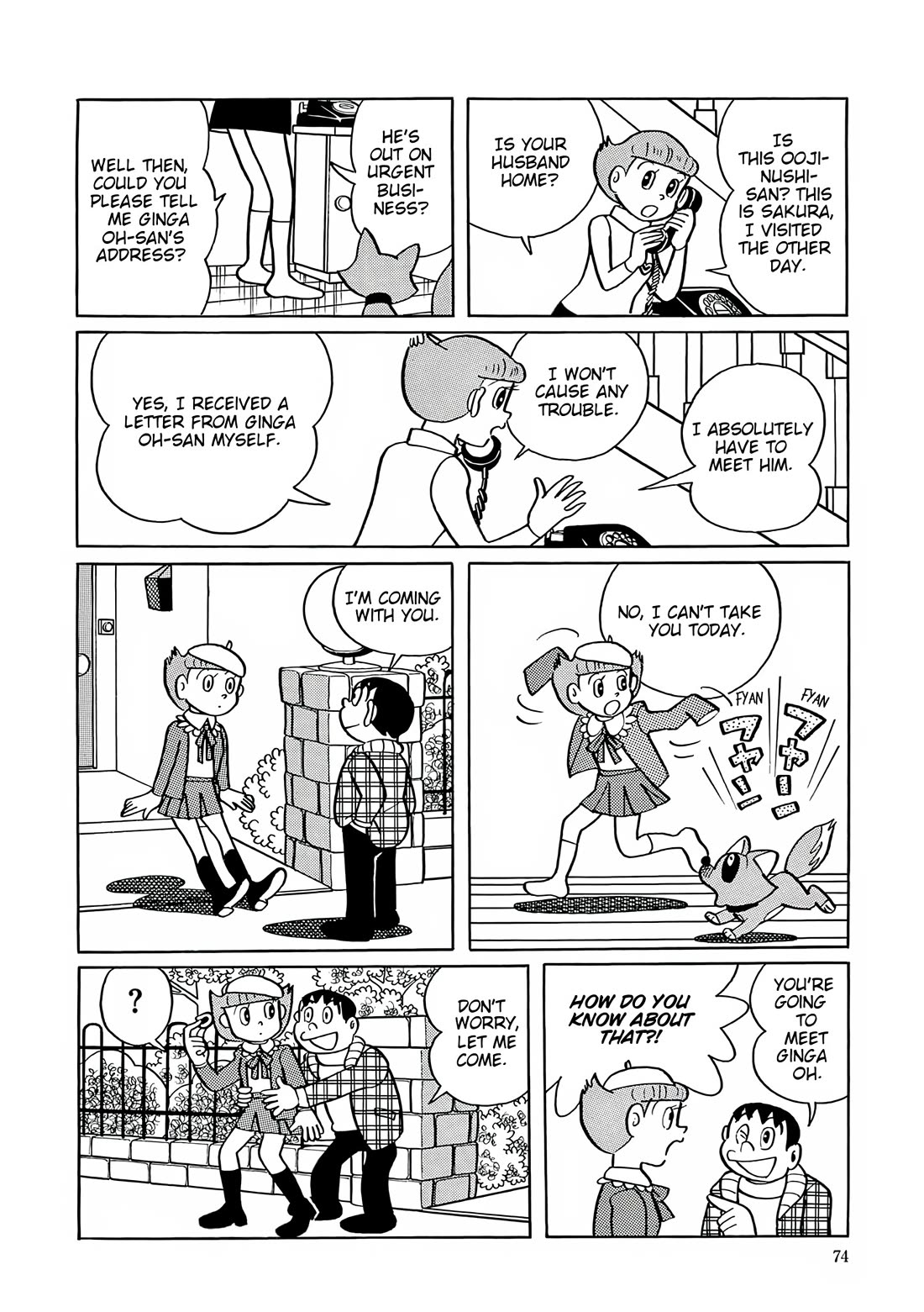 Esper Mami Chapter 29 - Page 16