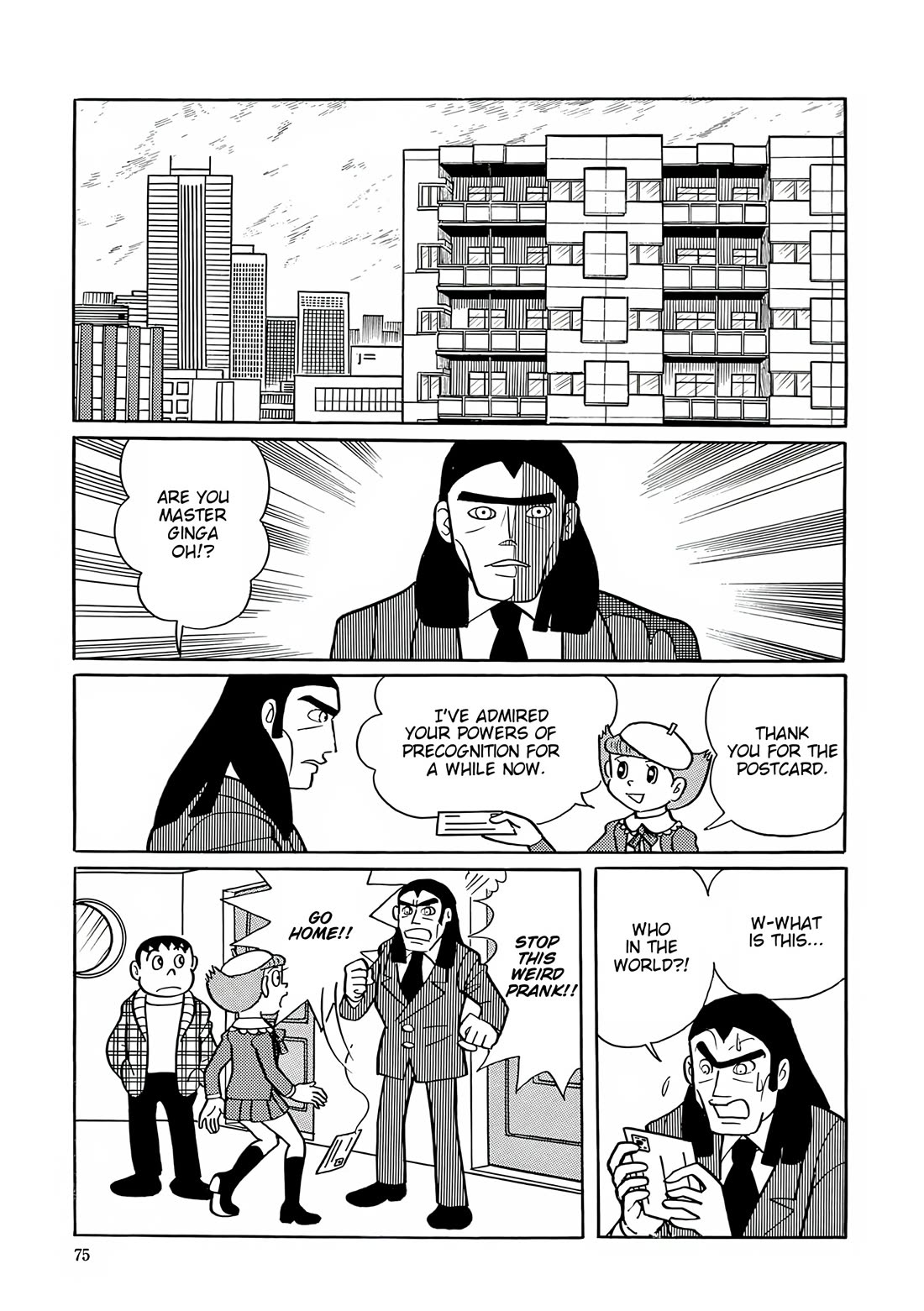 Esper Mami Chapter 29 - Page 17